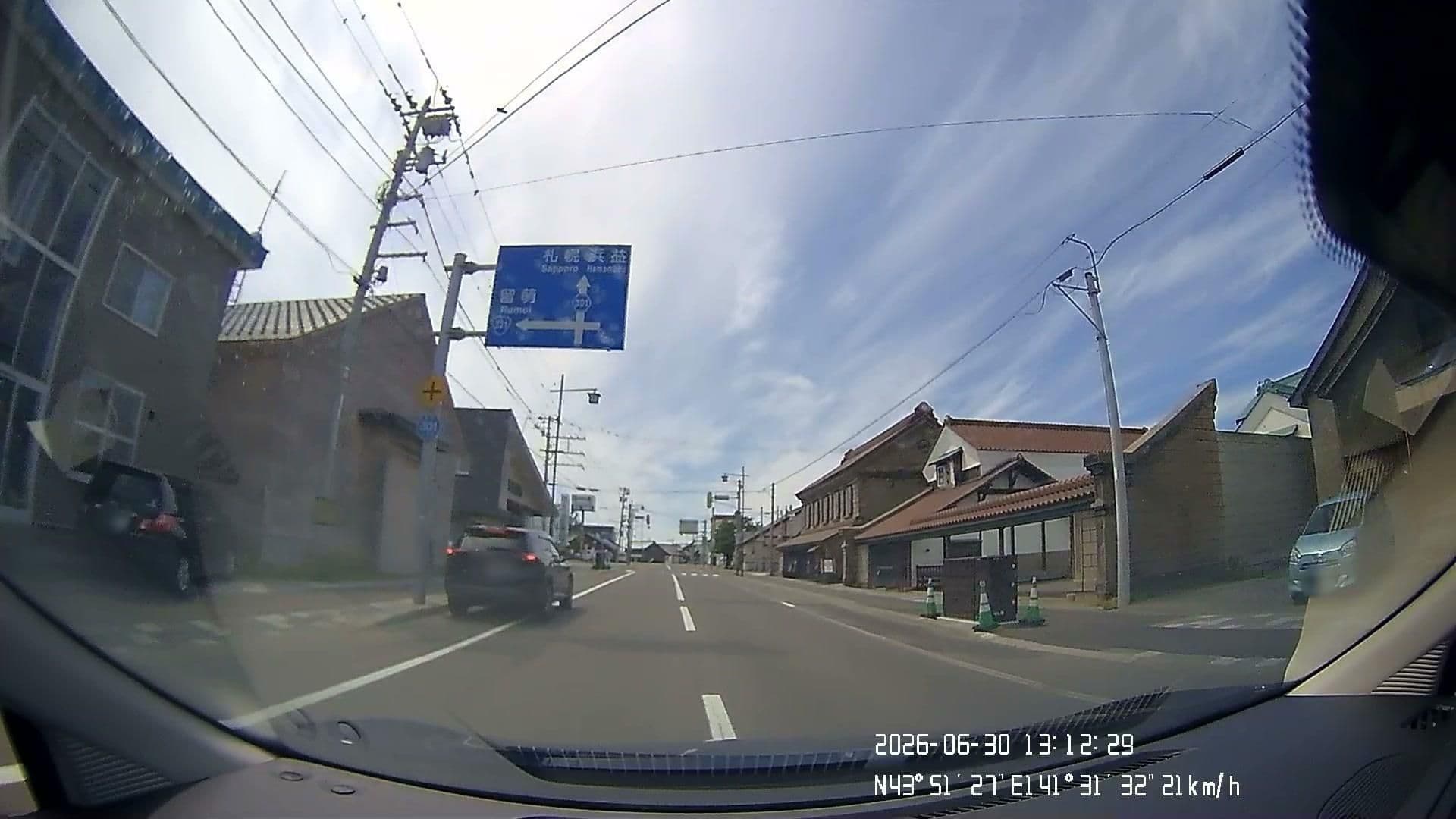 Street view near ぼちぼちいこか増毛館, Mashike — © takayuki (CC BY-SA · Mapillary)