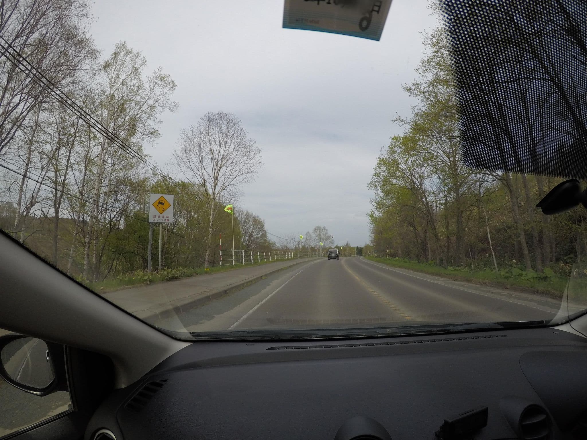 Street view near ラブホテル Casa, Mombetsu — © hayashi (CC BY-SA · Mapillary)
