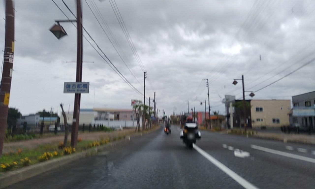 Street view near 旅の宿 オホーツク荘, Ōmu — © yasunari (CC BY-SA · Mapillary)