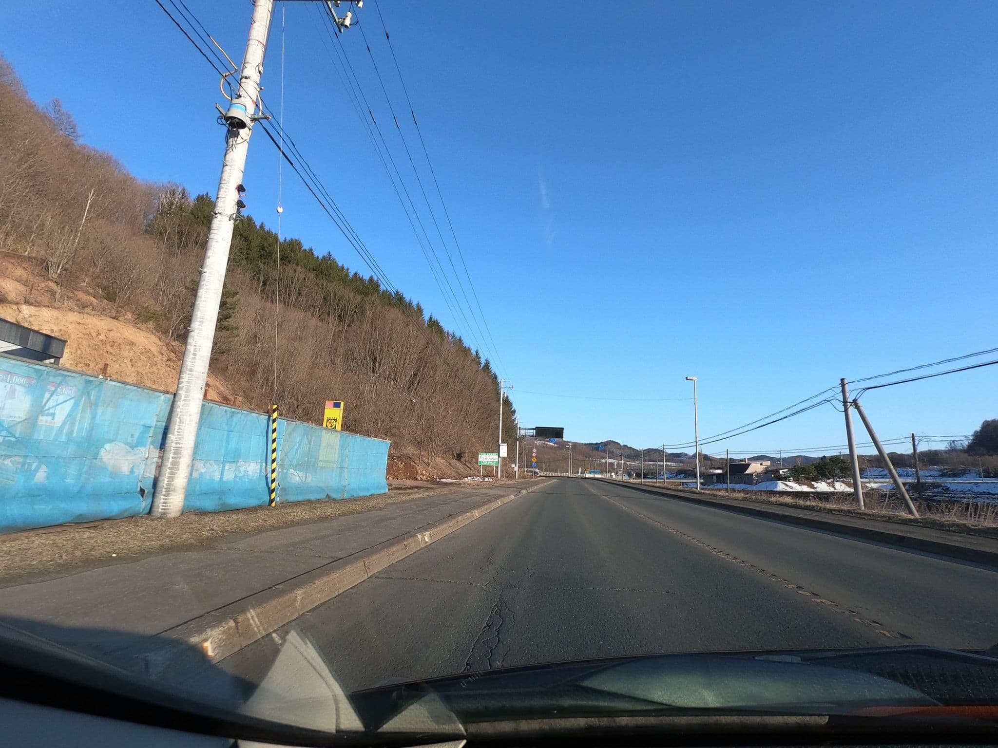 Street view near ホテルRino, Kitami — © hokkosha (CC BY-SA · Mapillary)