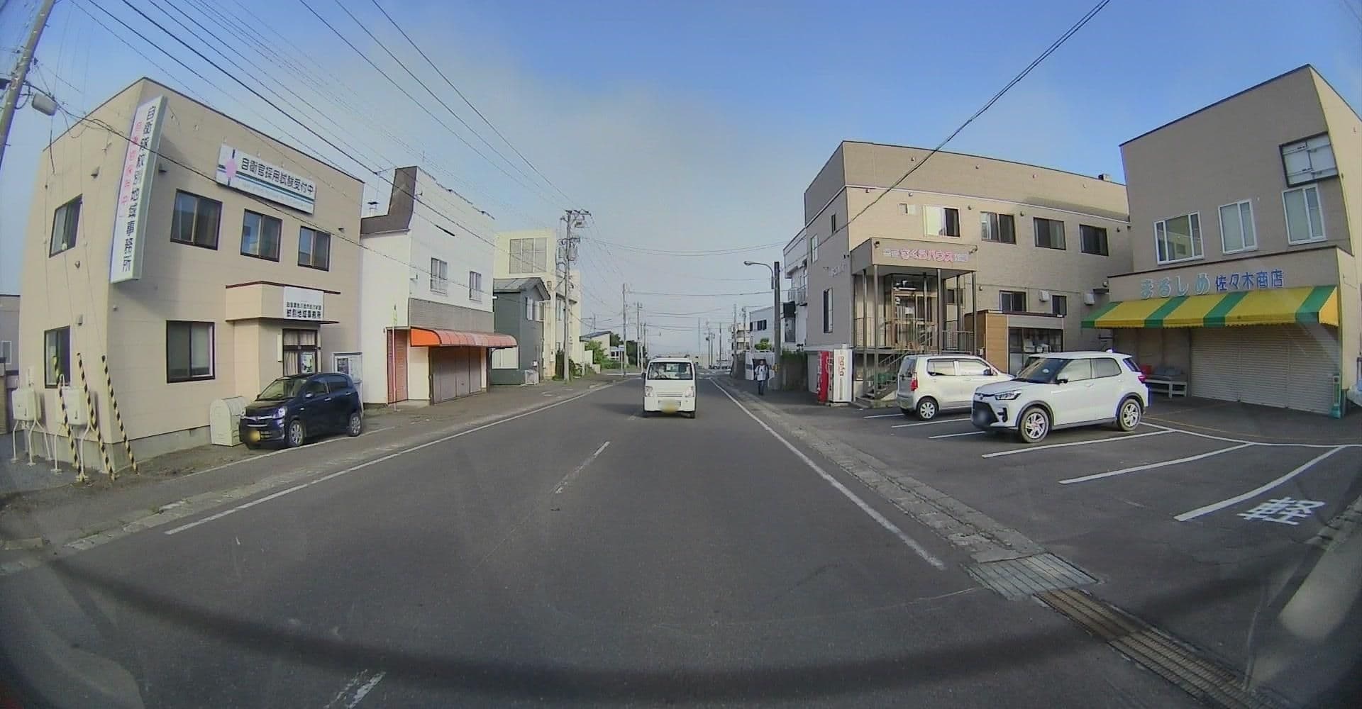 Street view near さくらハウス, Mombetsu — © hokkosha (CC BY-SA · Mapillary)