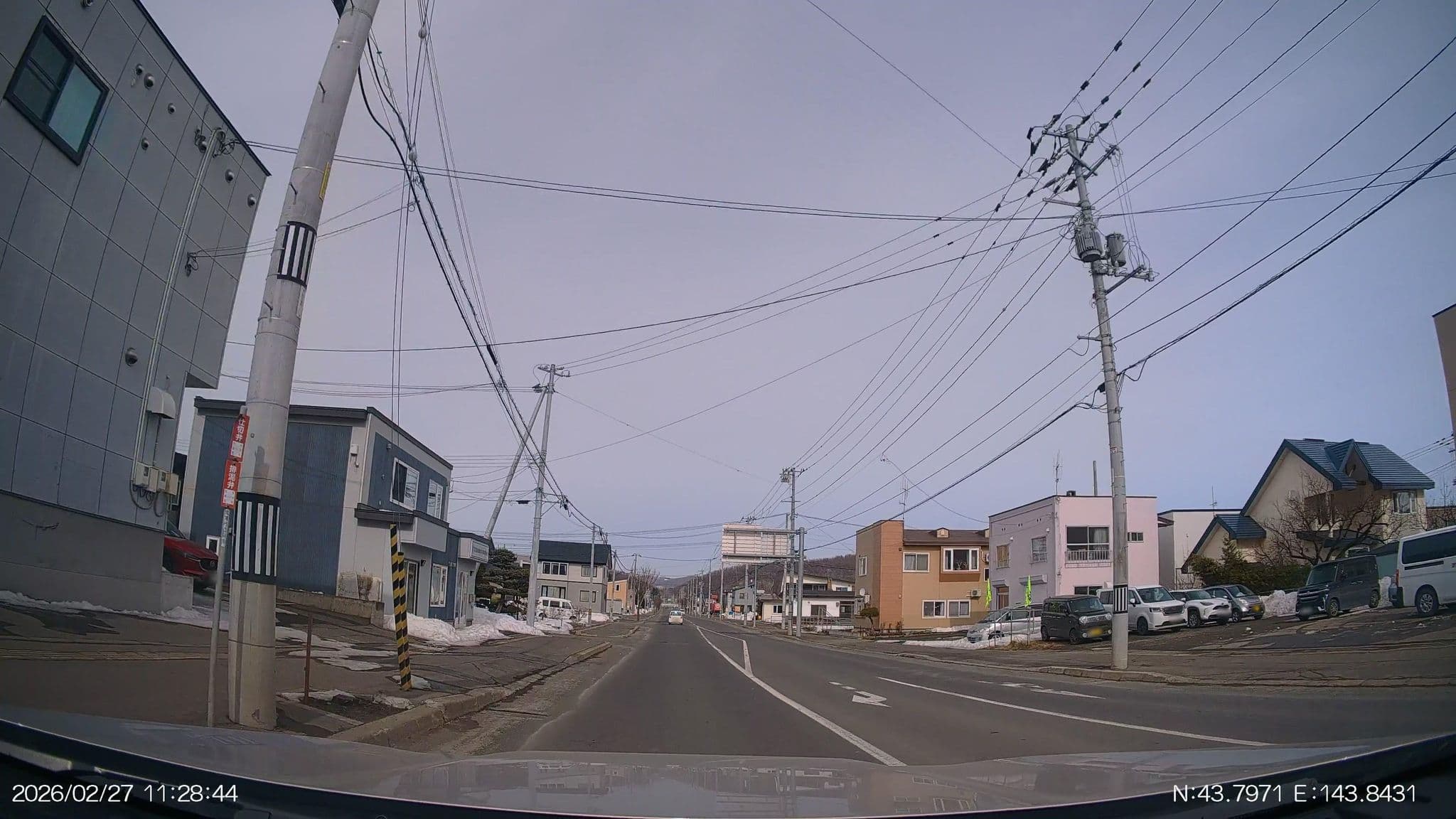 Street view near バイクステーション北見, Kitami — © aHS (CC BY-SA · Mapillary)