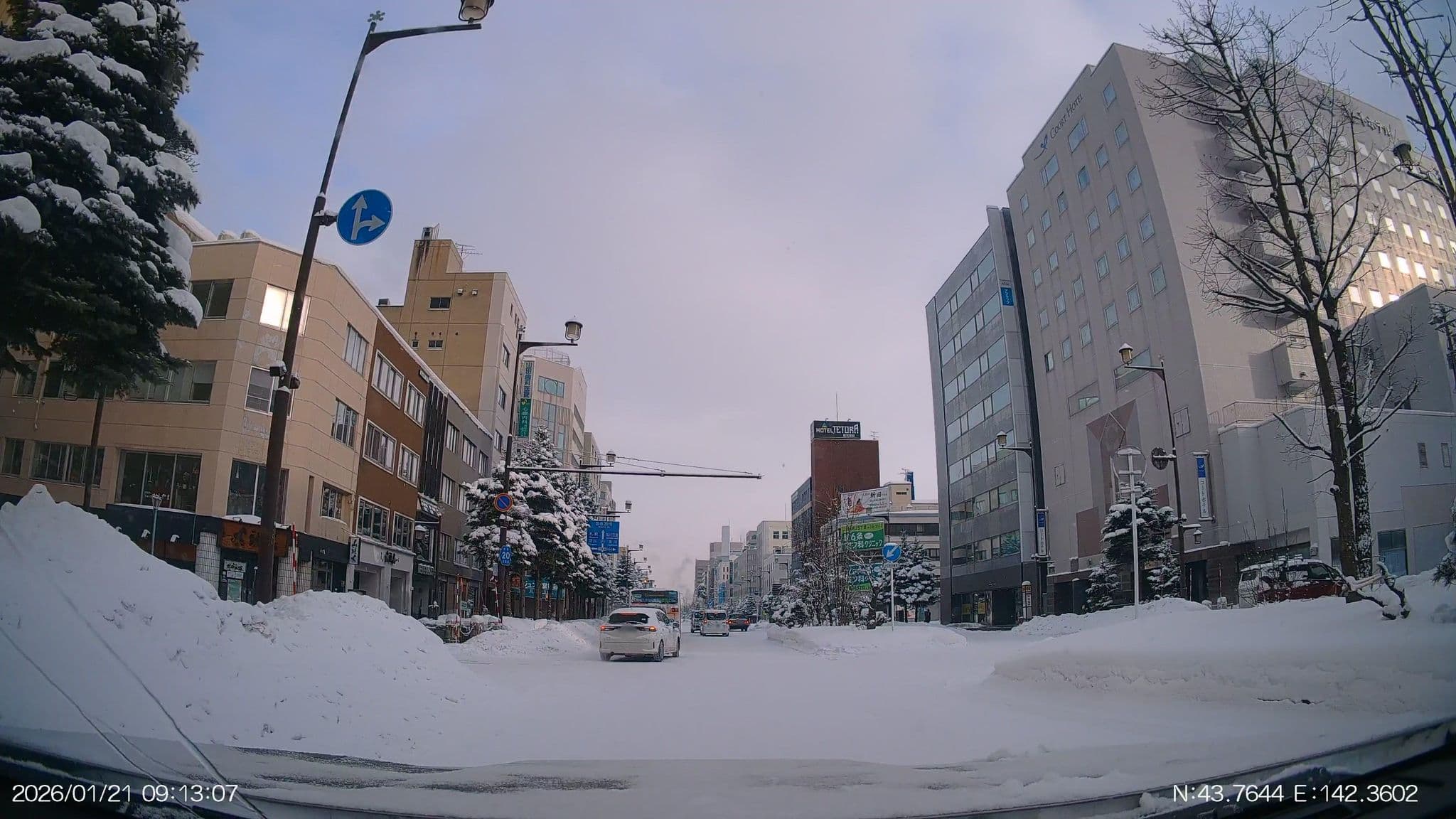 Street view near ホテルルートイングランド旭川駅前, Asahikawa — © aHS (CC BY-SA · Mapillary)