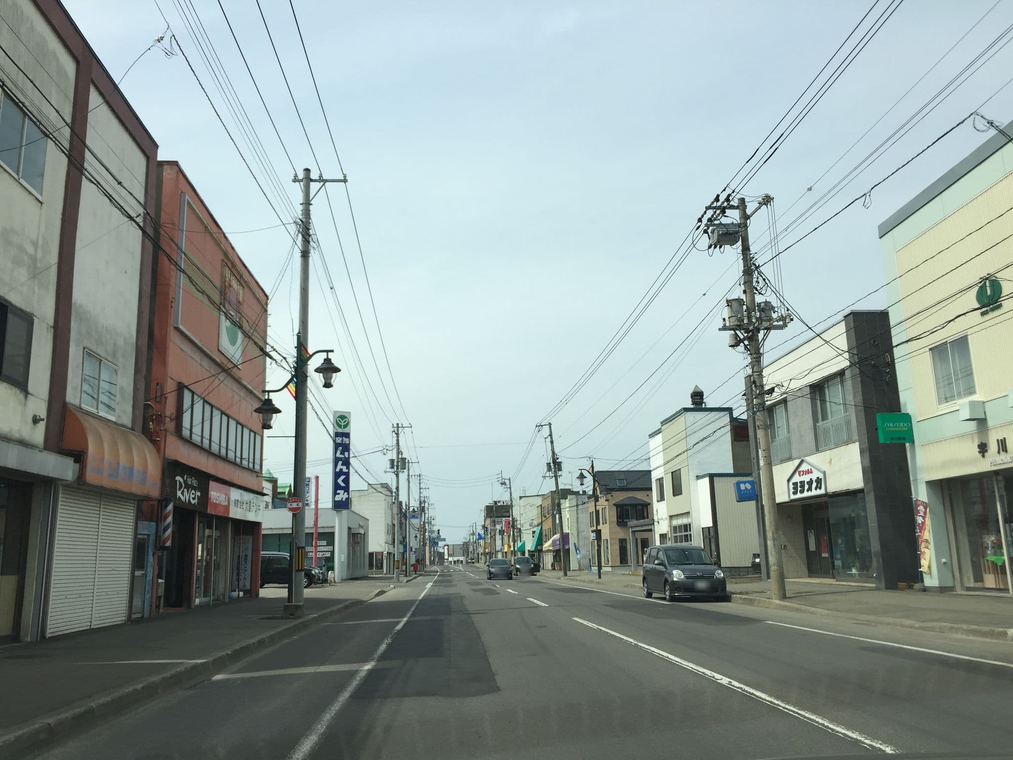 Street view near ゲストハウス かなちゃんち, Akabira — © h_hvv (CC BY-SA · Mapillary)