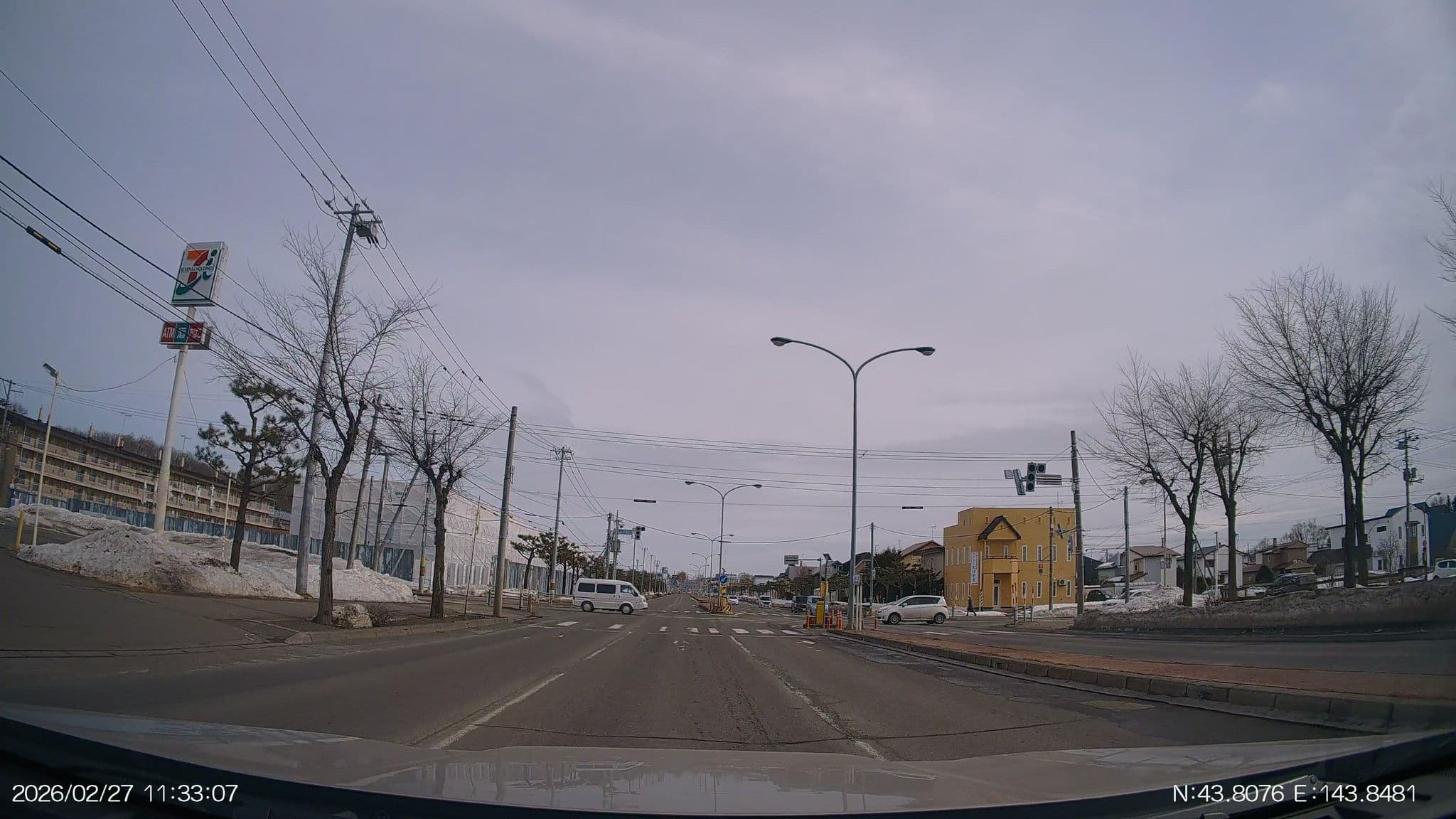 Street view near 自遊空間北見緑町店, Kitami — © aHS (CC BY-SA · Mapillary)