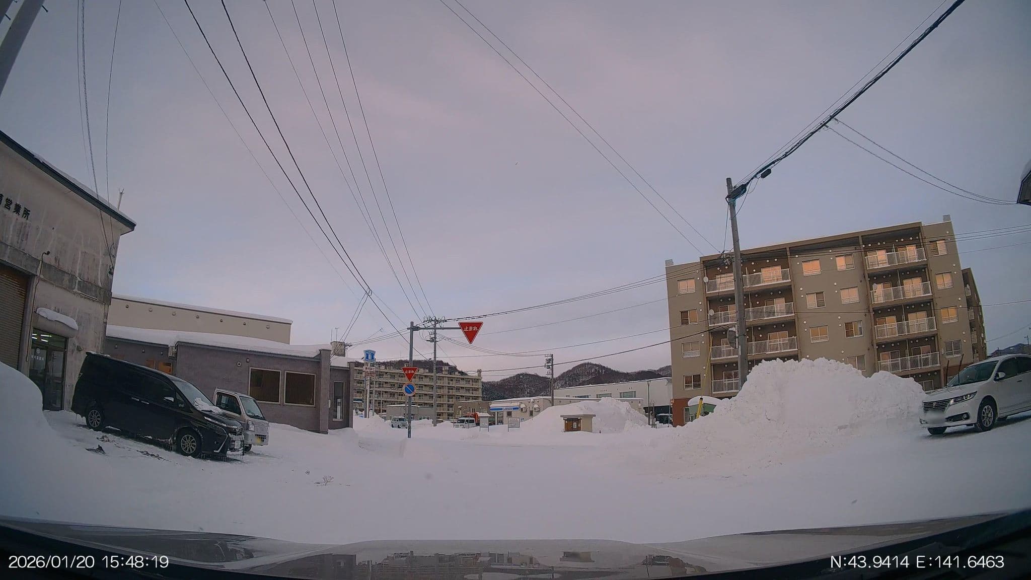 Street view near 福広館, Rumoi — © aHS (CC BY-SA · Mapillary)