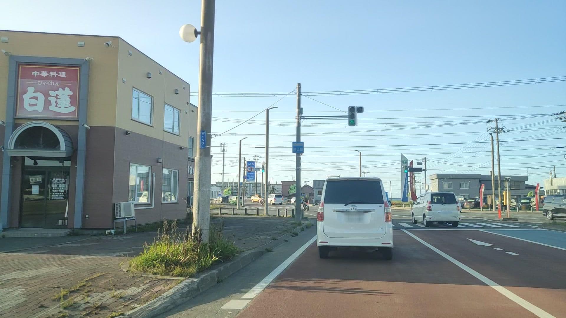 Street view near 民宿旅館やまちゃん, Wakkanai — © drivephotograph (CC BY-SA · Mapillary)