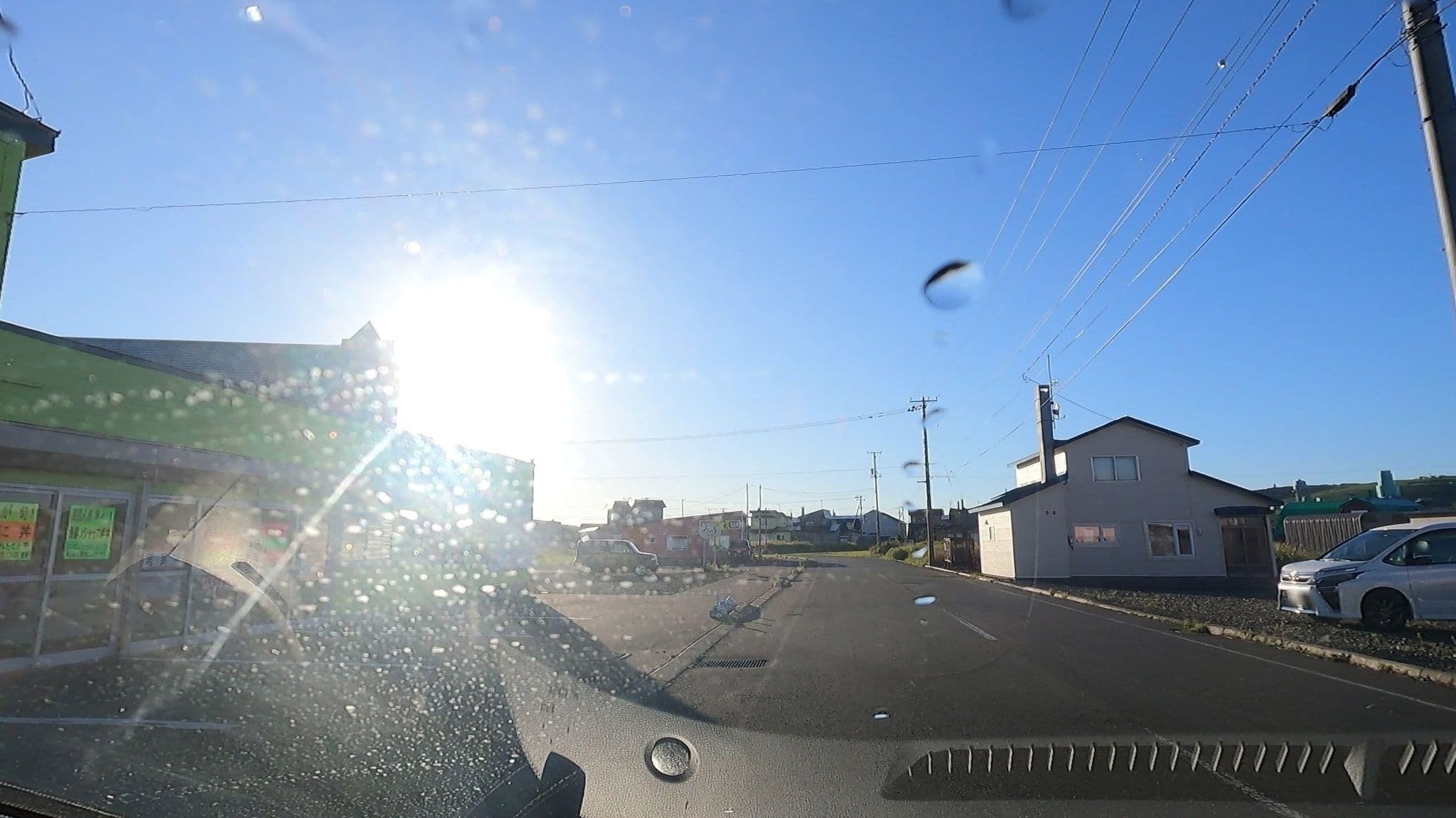 Street view near 小さなホテル みのり, Wakkanai — © takayuki (CC BY-SA · Mapillary)