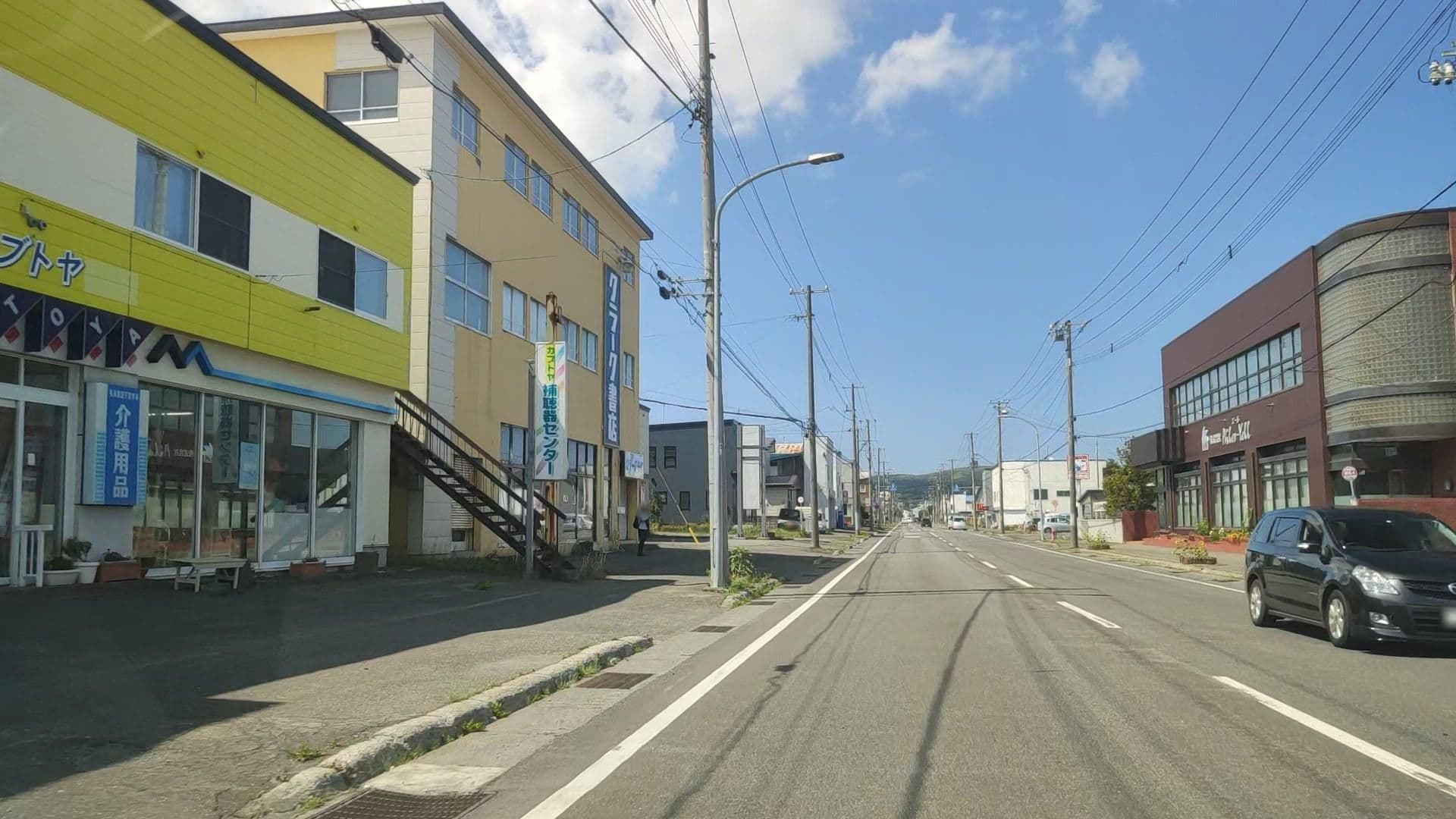 Street view near 旅館東方館, Wakkanai — © drivephotograph (CC BY-SA · Mapillary)
