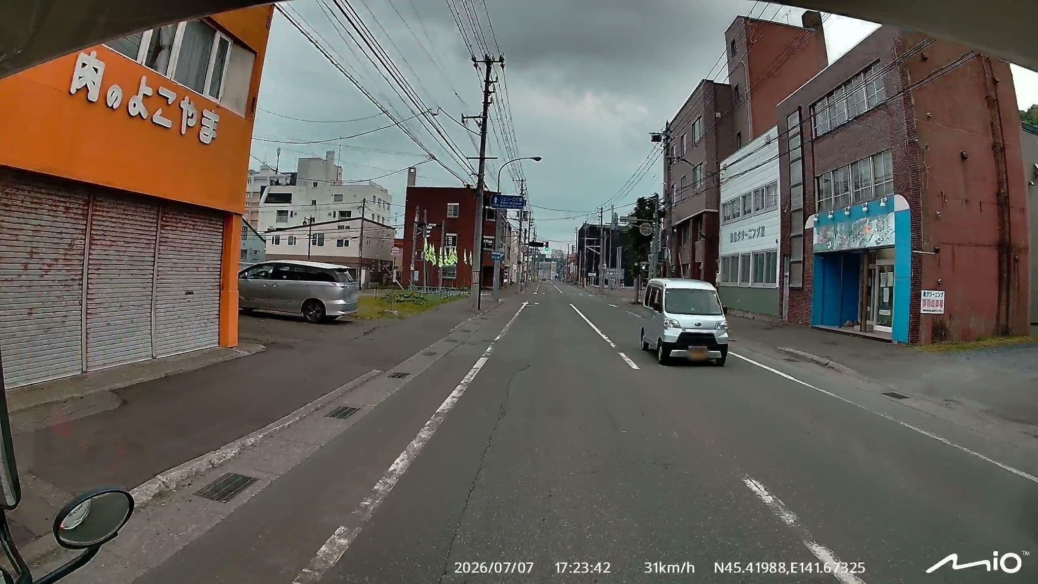 Street view near さいはて旅館, Wakkanai — © irvinfly (CC BY-SA · Mapillary)