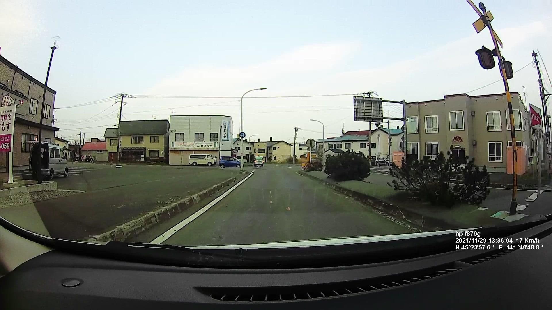 Street view near 旅館いわ木, Wakkanai — © chihiro (CC BY-SA · Mapillary)