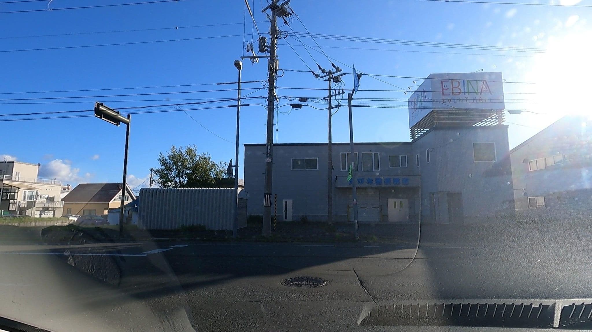 Street view near 旅人の宿アドバルーン, Wakkanai — © takayuki (CC BY-SA · Mapillary)
