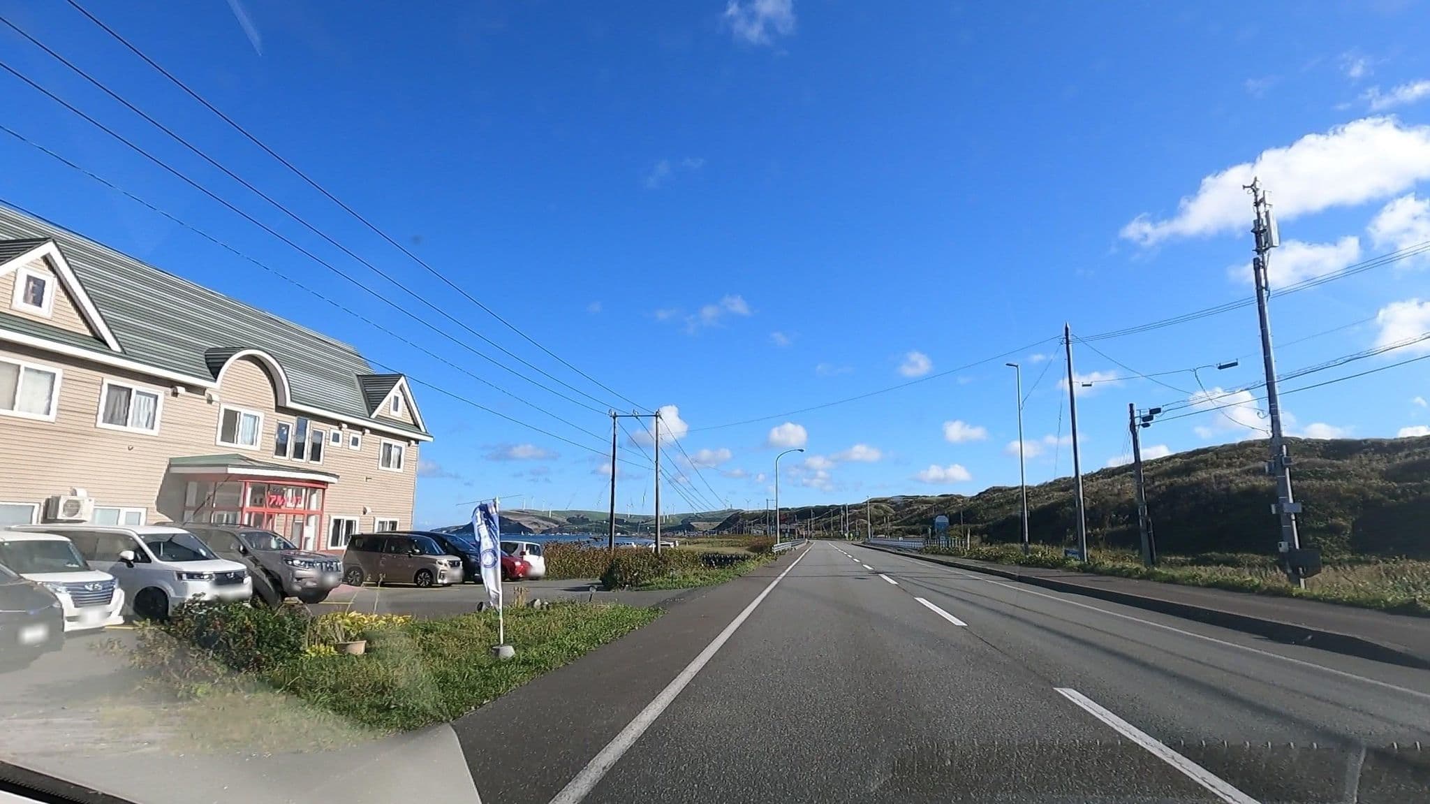 Street view near ペンションアルメリア, Makubetsu — © takayuki (CC BY-SA · Mapillary)