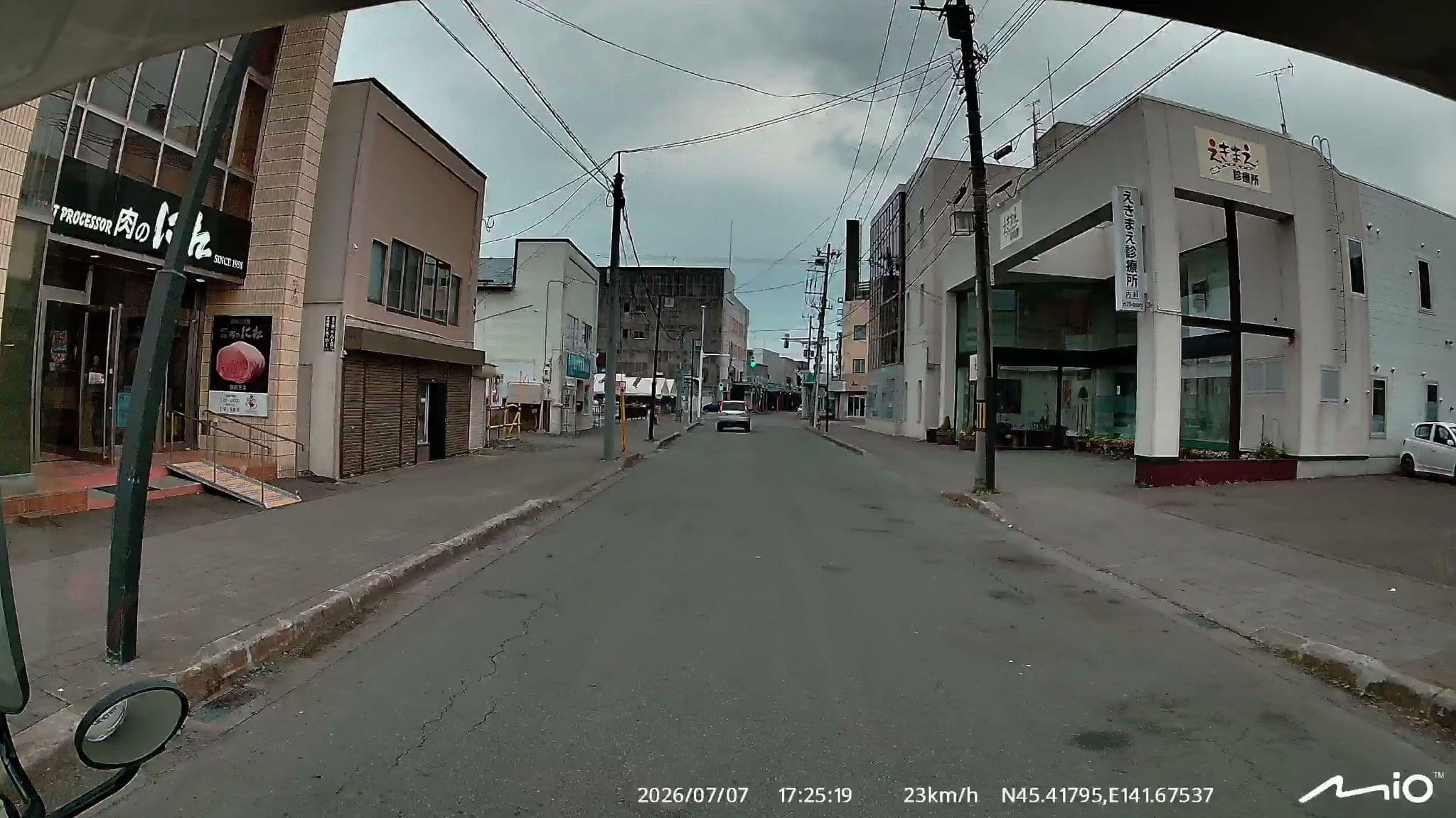 Street view near プチホテル ビジネス ジョイ, Wakkanai — © irvinfly (CC BY-SA · Mapillary)