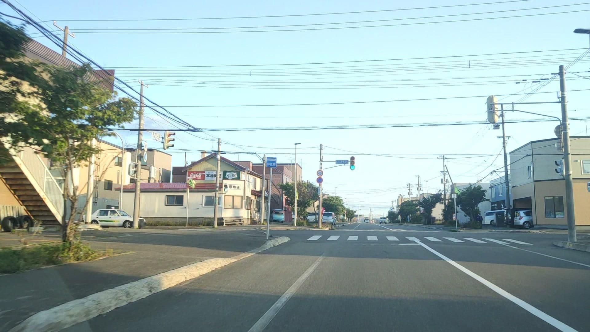 Street view near すどまり館, Wakkanai — © drivephotograph (CC BY-SA · Mapillary)