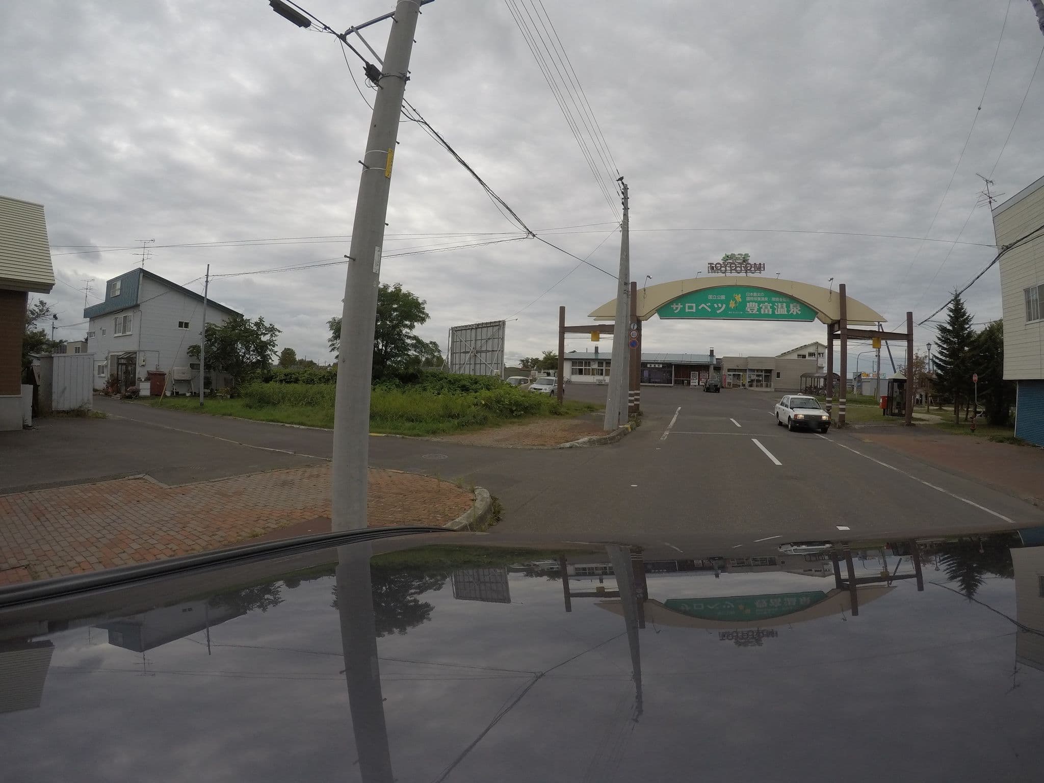 Street view near 松屋旅館, Toyotomi — © 24dakenlo (CC BY-SA · Mapillary)