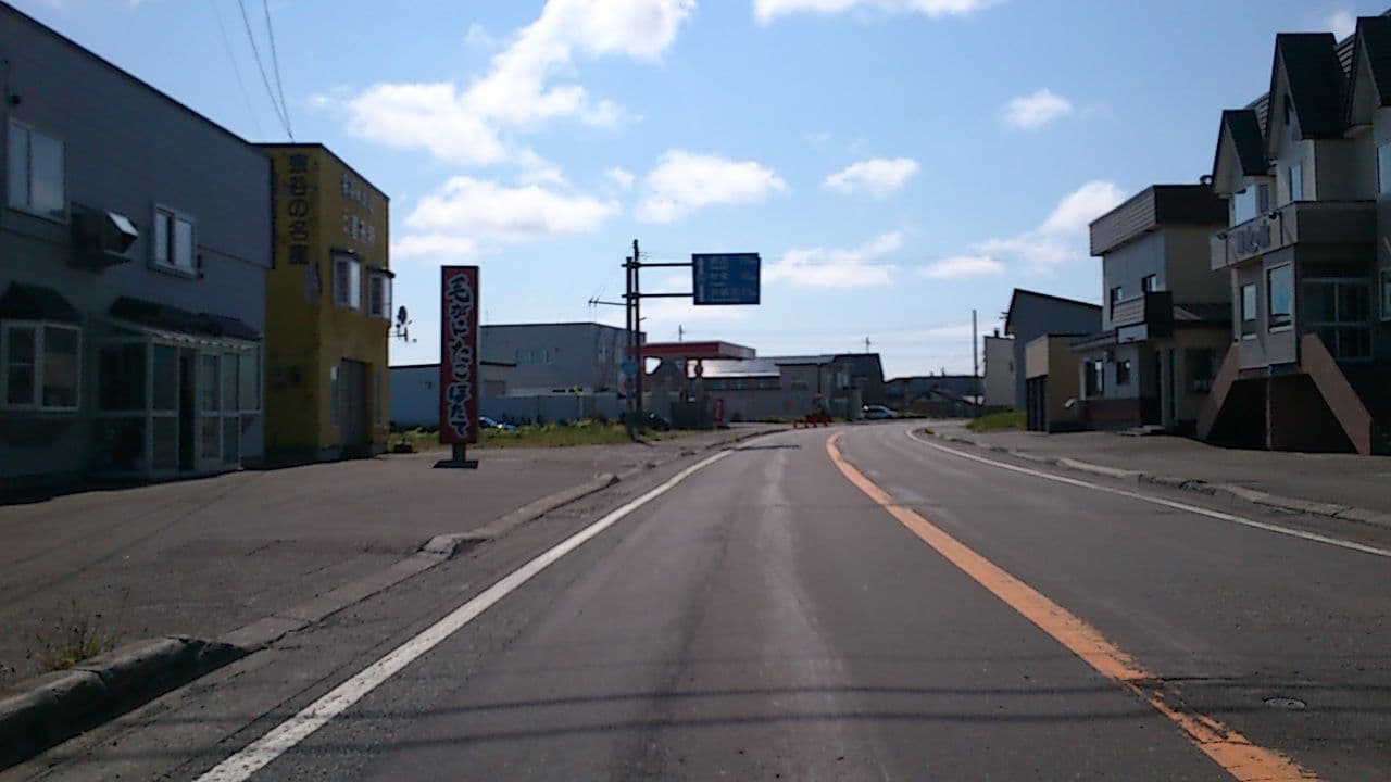 Street view near 最北の宿, Makubetsu — © yasunari (CC BY-SA · Mapillary)