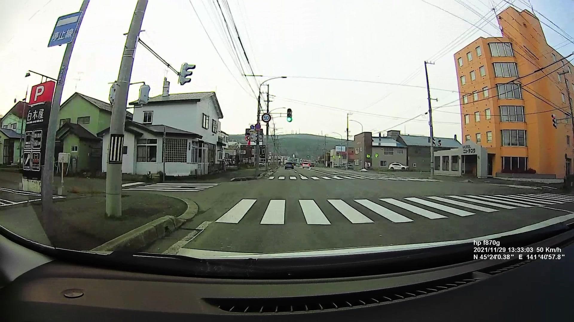 Street view near ニューチコウ, Wakkanai — © chihiro (CC BY-SA · Mapillary)