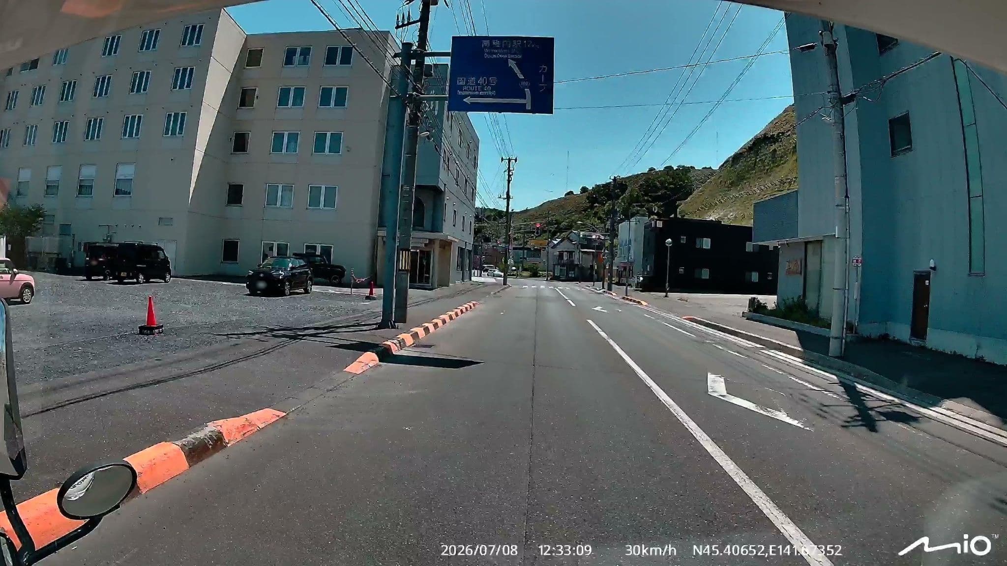 Street view near ホテル喜登, Wakkanai — © irvinfly (CC BY-SA · Mapillary)
