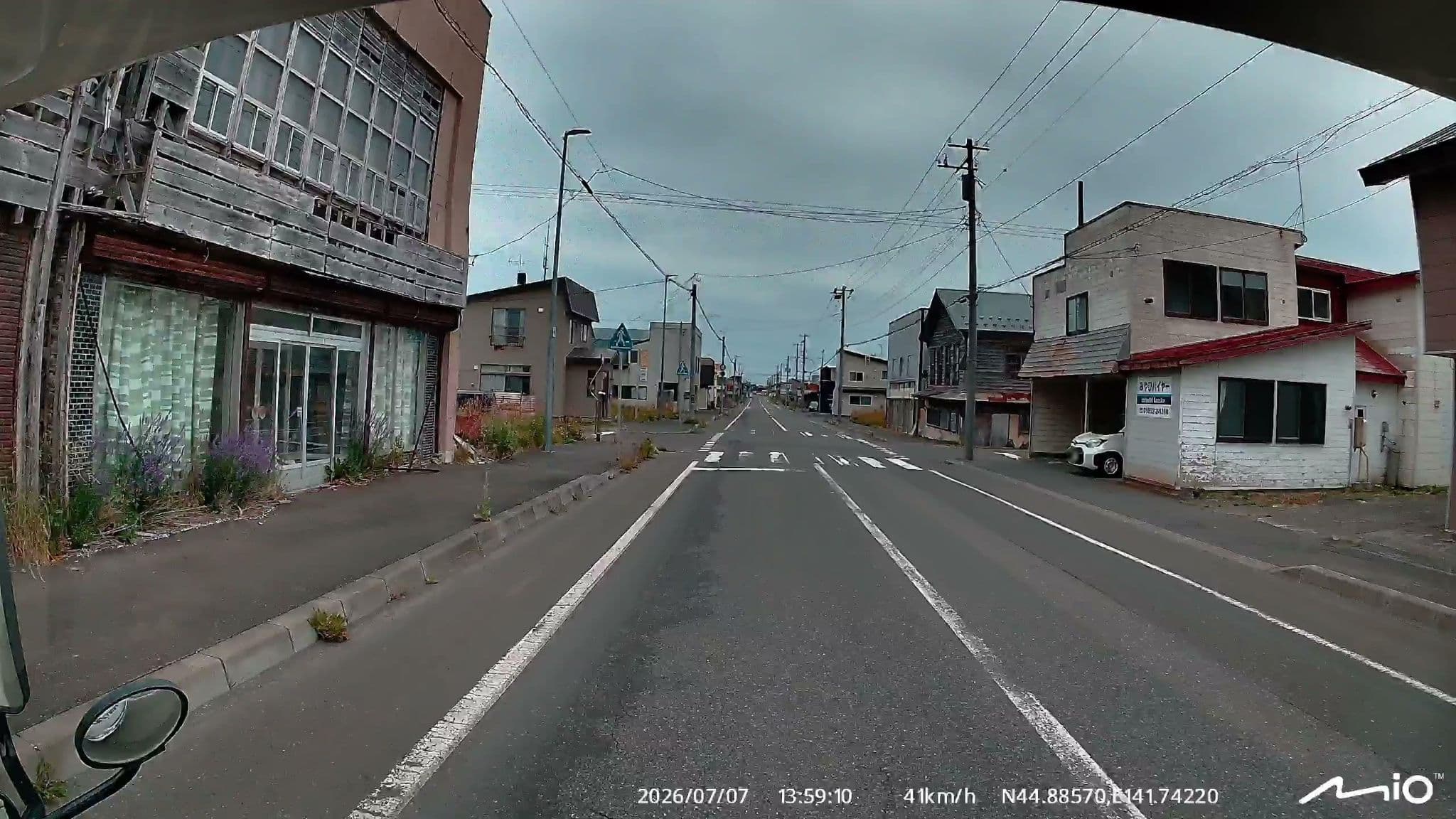 Street view near 西澤旅館, Teshio — © irvinfly (CC BY-SA · Mapillary)