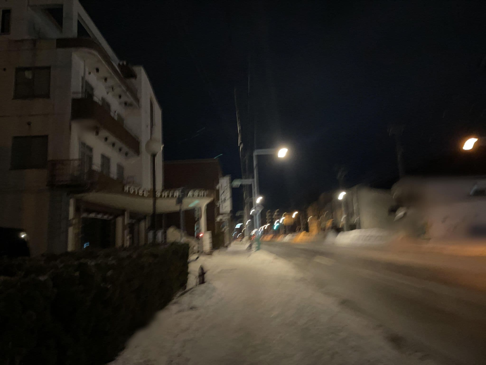 Street view near ホテルしんばし, Abashiri — © alt9800 (CC BY-SA · Mapillary)