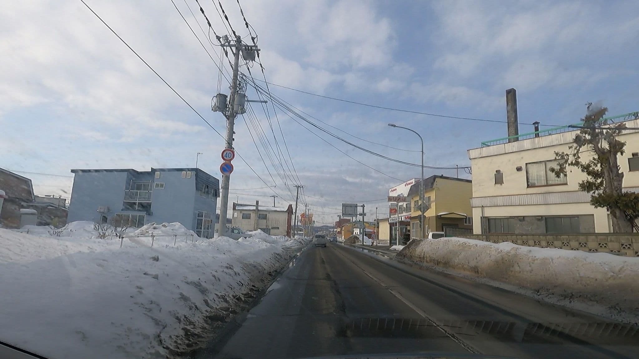Street view near 旅館青葉荘, Motomachi — © takayuki (CC BY-SA · Mapillary)