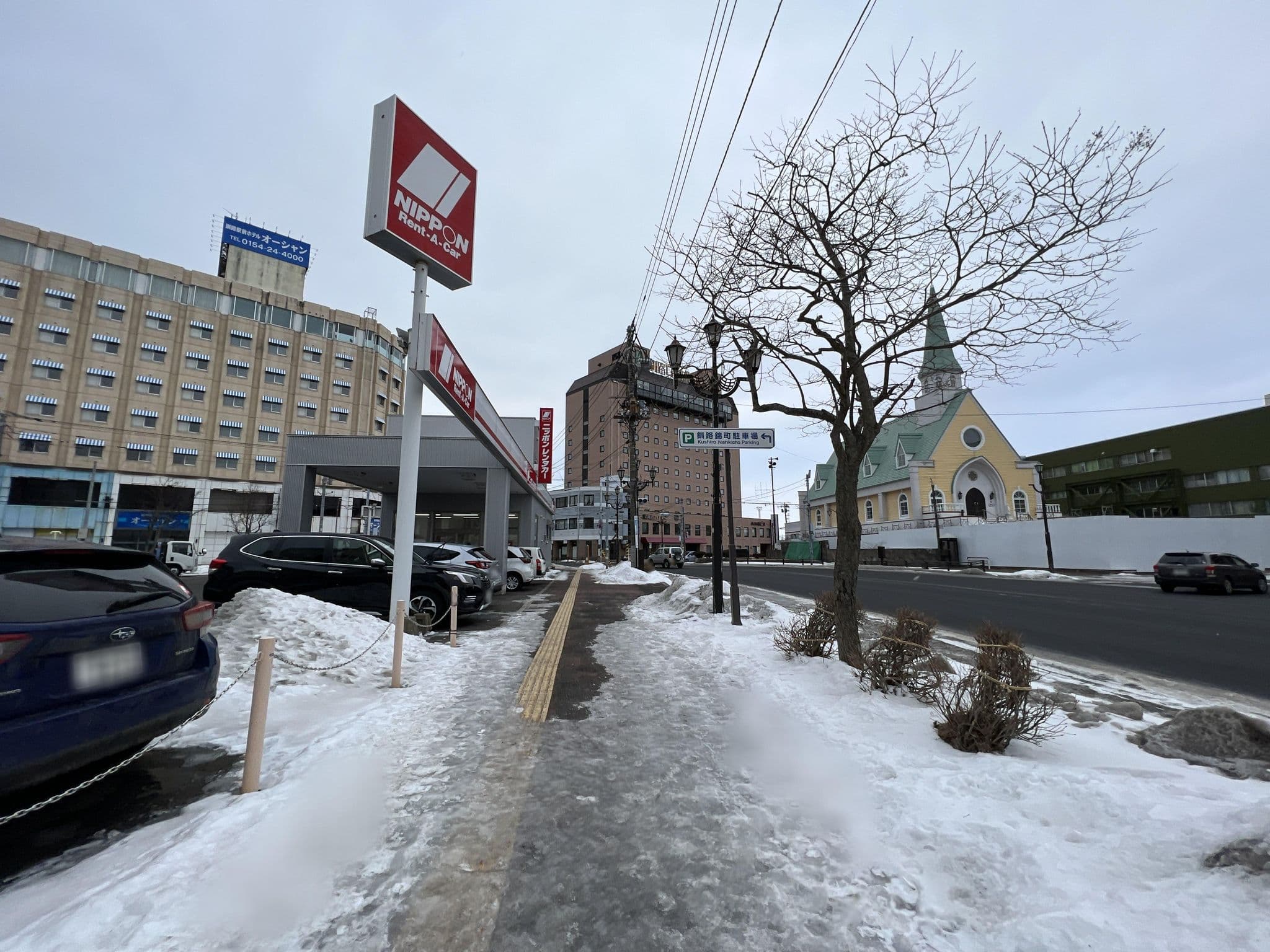 Street view near 釧路駅前ホテルオーシャン, Kushiro — © kojiroucircle (CC BY-SA · Mapillary)