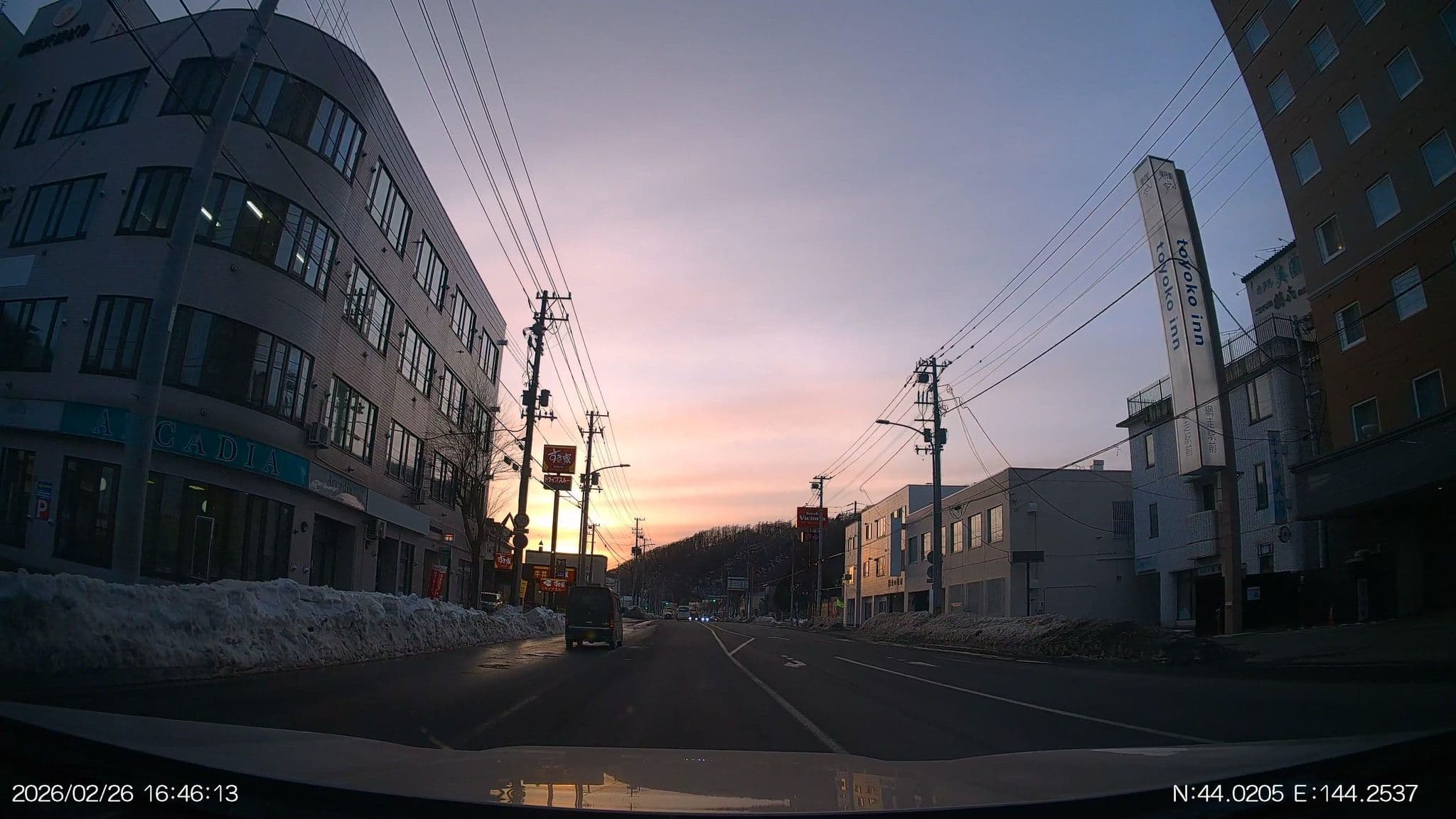 Street view near ホテル美園, Abashiri — © aHS (CC BY-SA · Mapillary)