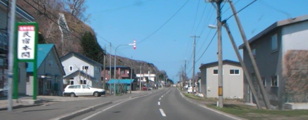 Street view near 民宿本間, Rausu — © caesium (CC BY-SA · Mapillary)