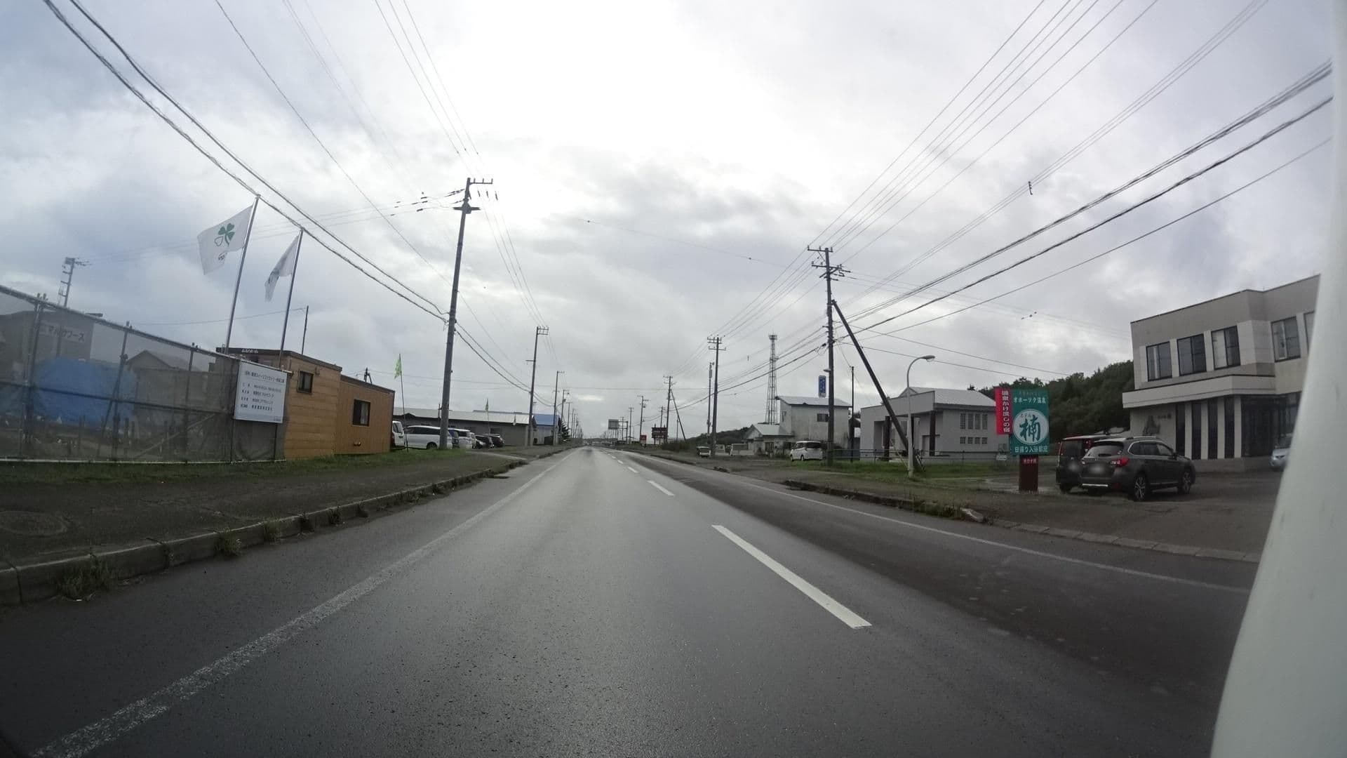 Street view near ホテル 楠, Shibetsu — © yasunari (CC BY-SA · Mapillary)