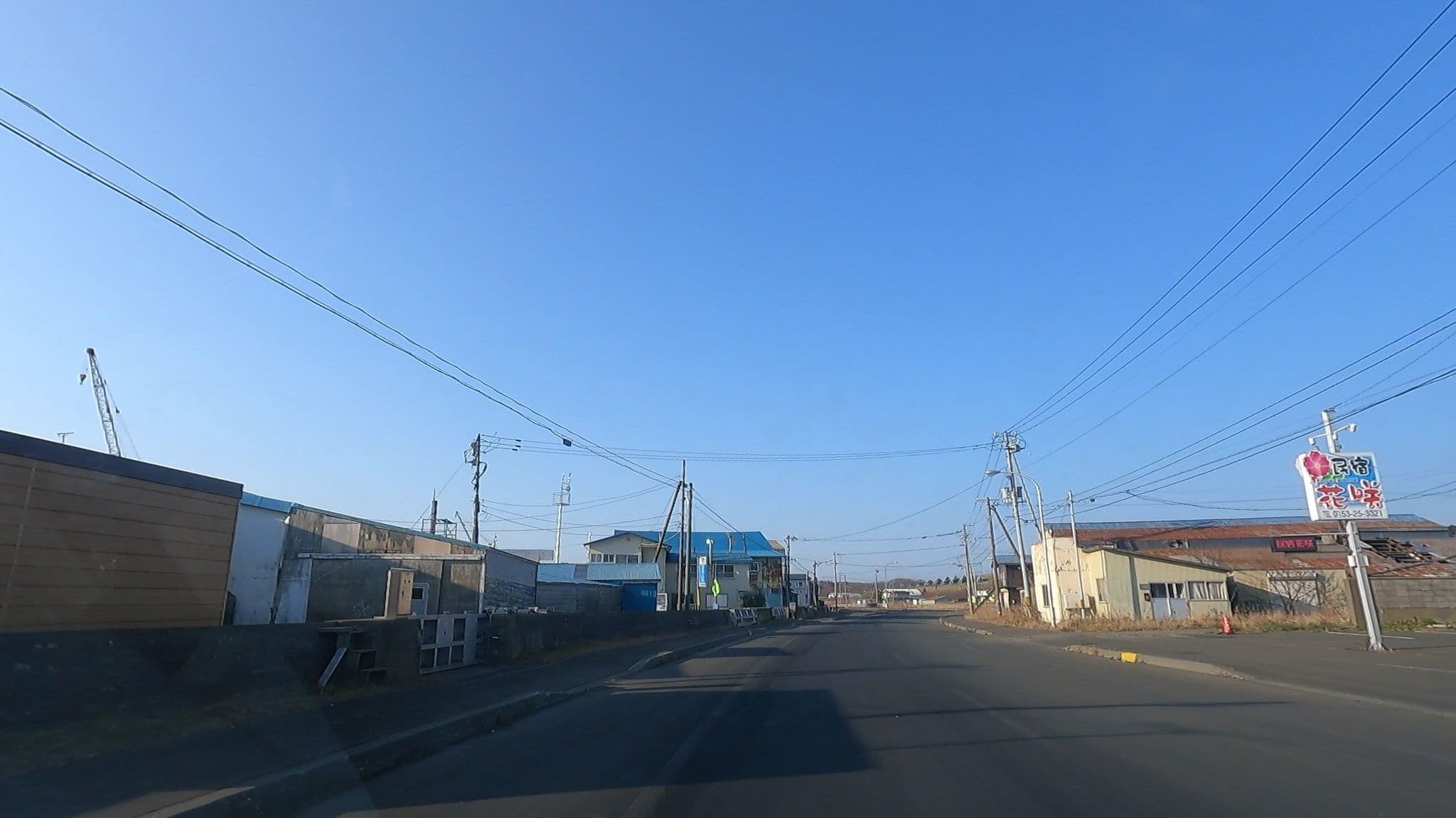 Street view near 民宿 一福, Nemuro — © takayuki (CC BY-SA · Mapillary)