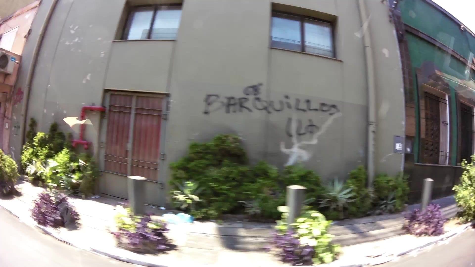 Street view near gad's, Asunción — © kaartcam (CC BY-SA · Mapillary)