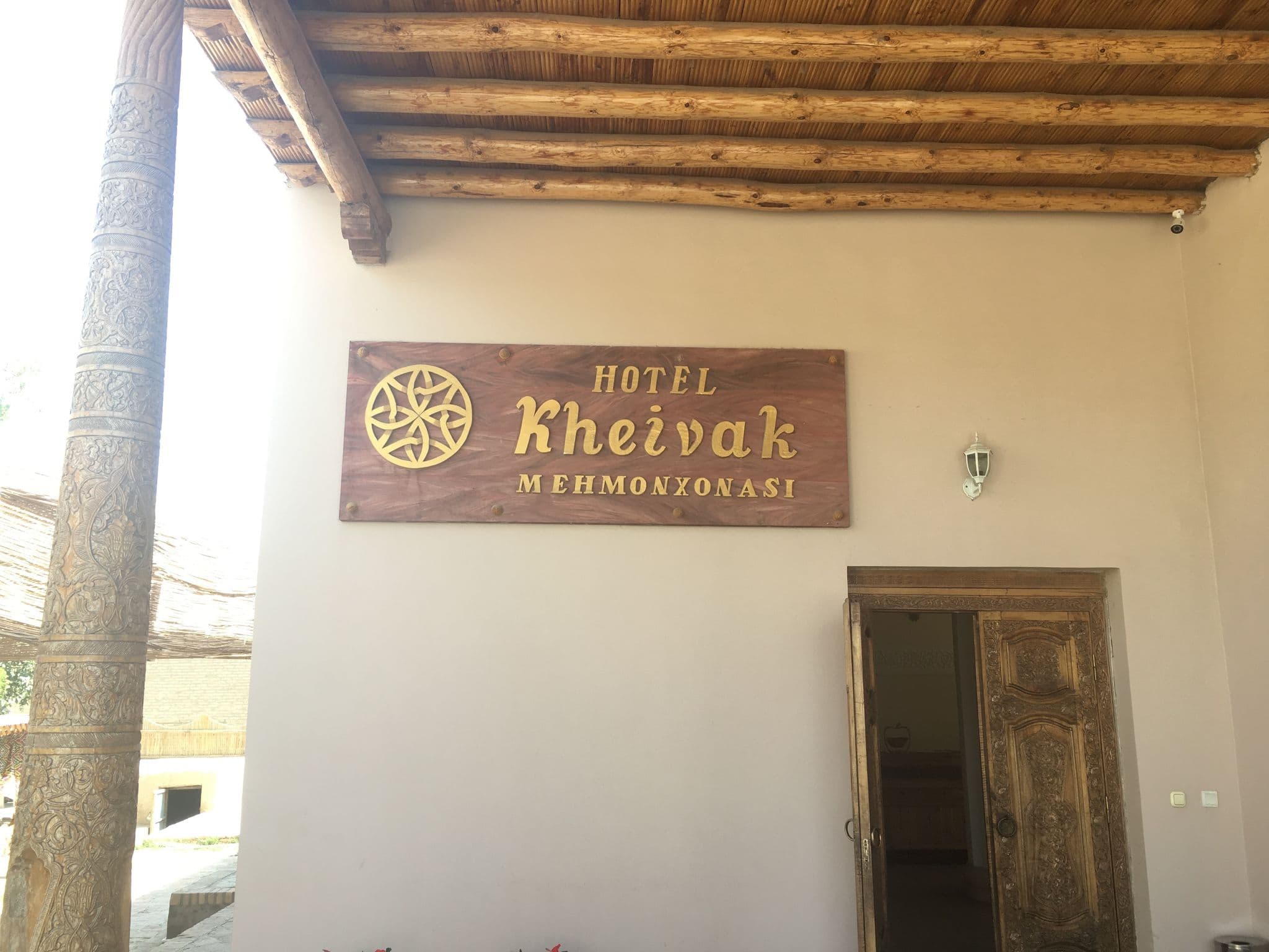 Street view near Hotel Malika Kheivak, Xiva — © apmwa (CC BY-SA · Mapillary)