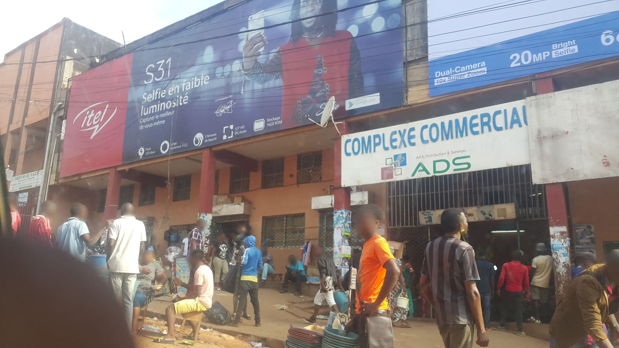 Street view near Room 116, Yaoundé — © letedeongolo (CC BY-SA · Mapillary)