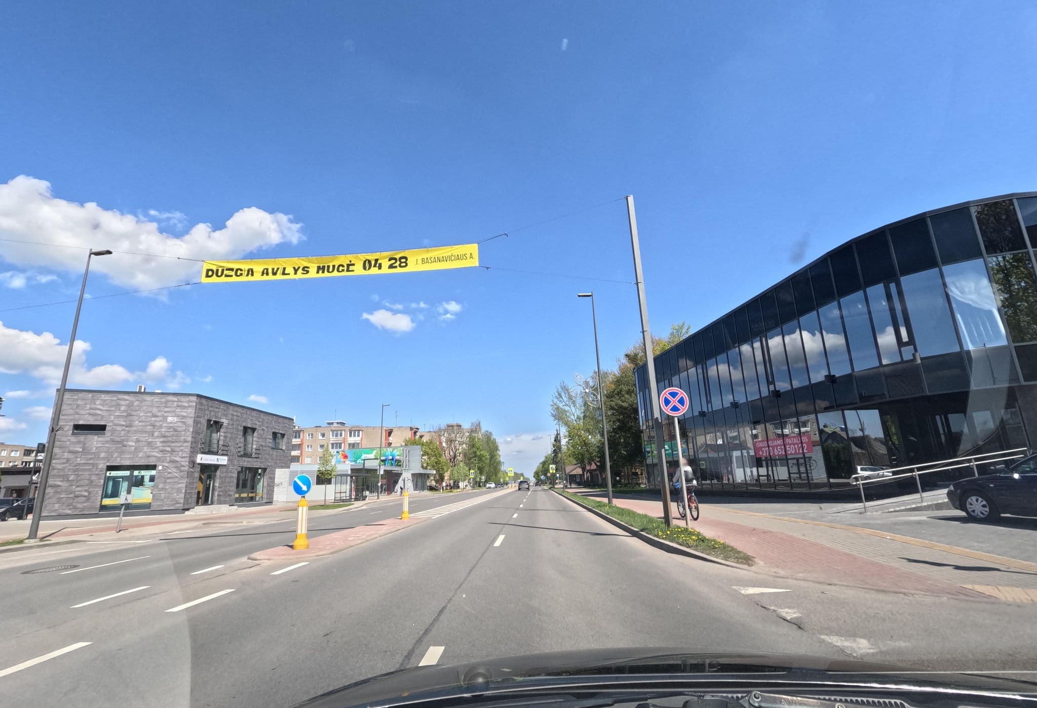 Street view near Eiva Hotel, Marijampolė — © DaanLT (CC BY-SA · Mapillary)