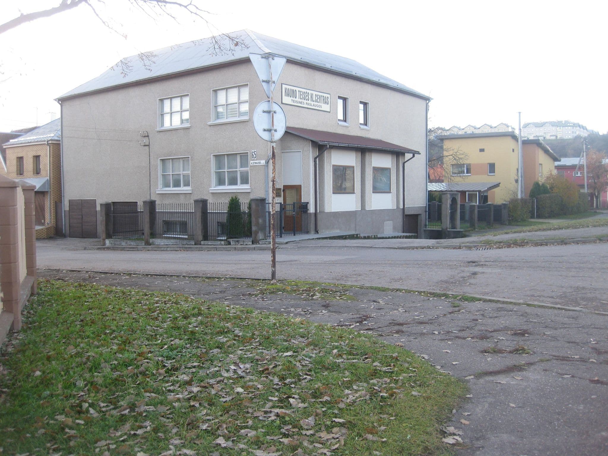 Street view near Regina Motel Kaunas, Šilainiai — © vietoveslt (CC BY-SA · Mapillary)