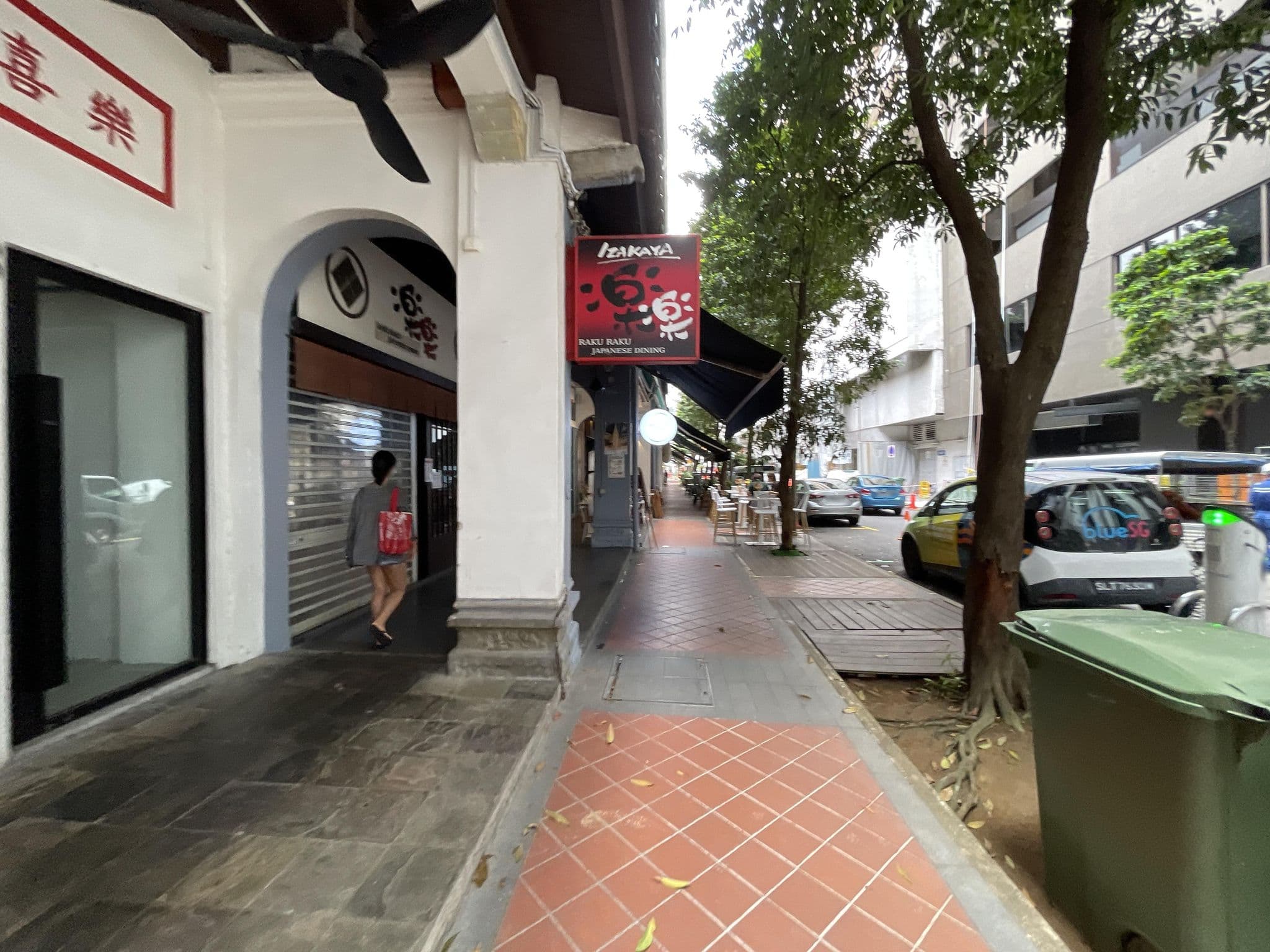 Street view near 18by3 Cabin, Outram Park — © filipb (CC BY-SA · Mapillary)