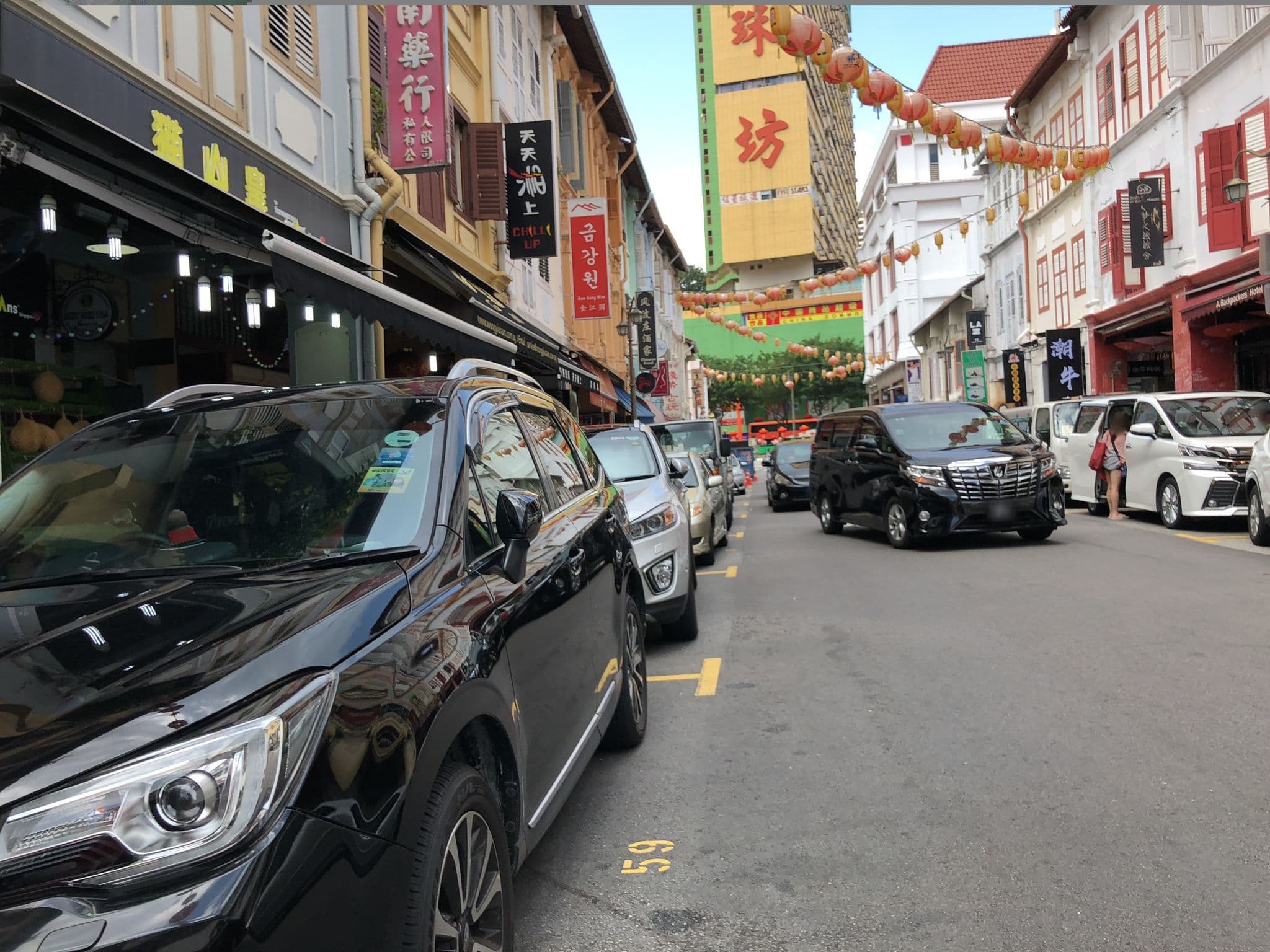 Street view near Cantonese Rucksack Inn, Outram Park — © jeanchan21 (CC BY-SA · Mapillary)