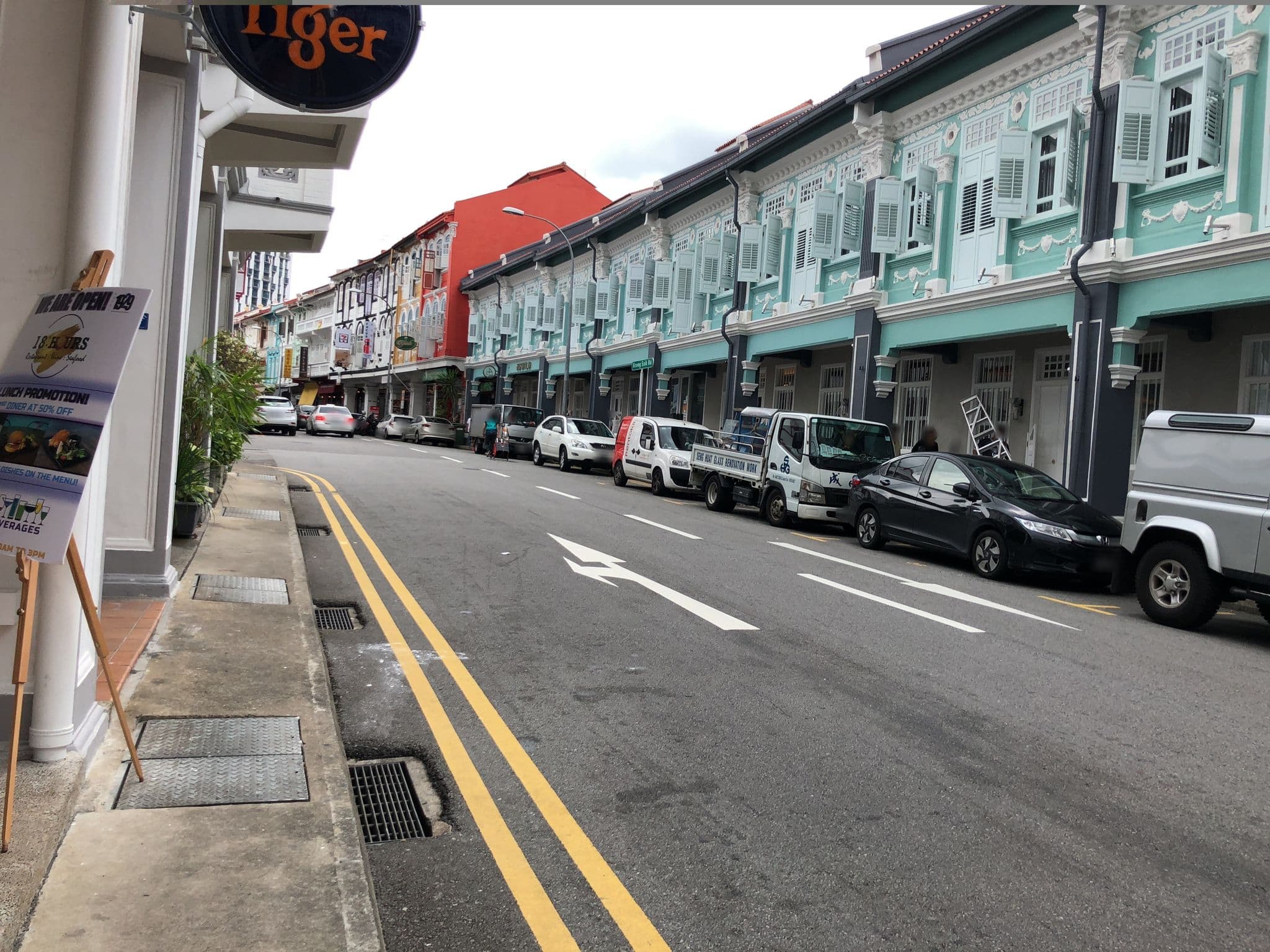 Street view near G Hotel, Outram Park — © jeanchan21 (CC BY-SA · Mapillary)