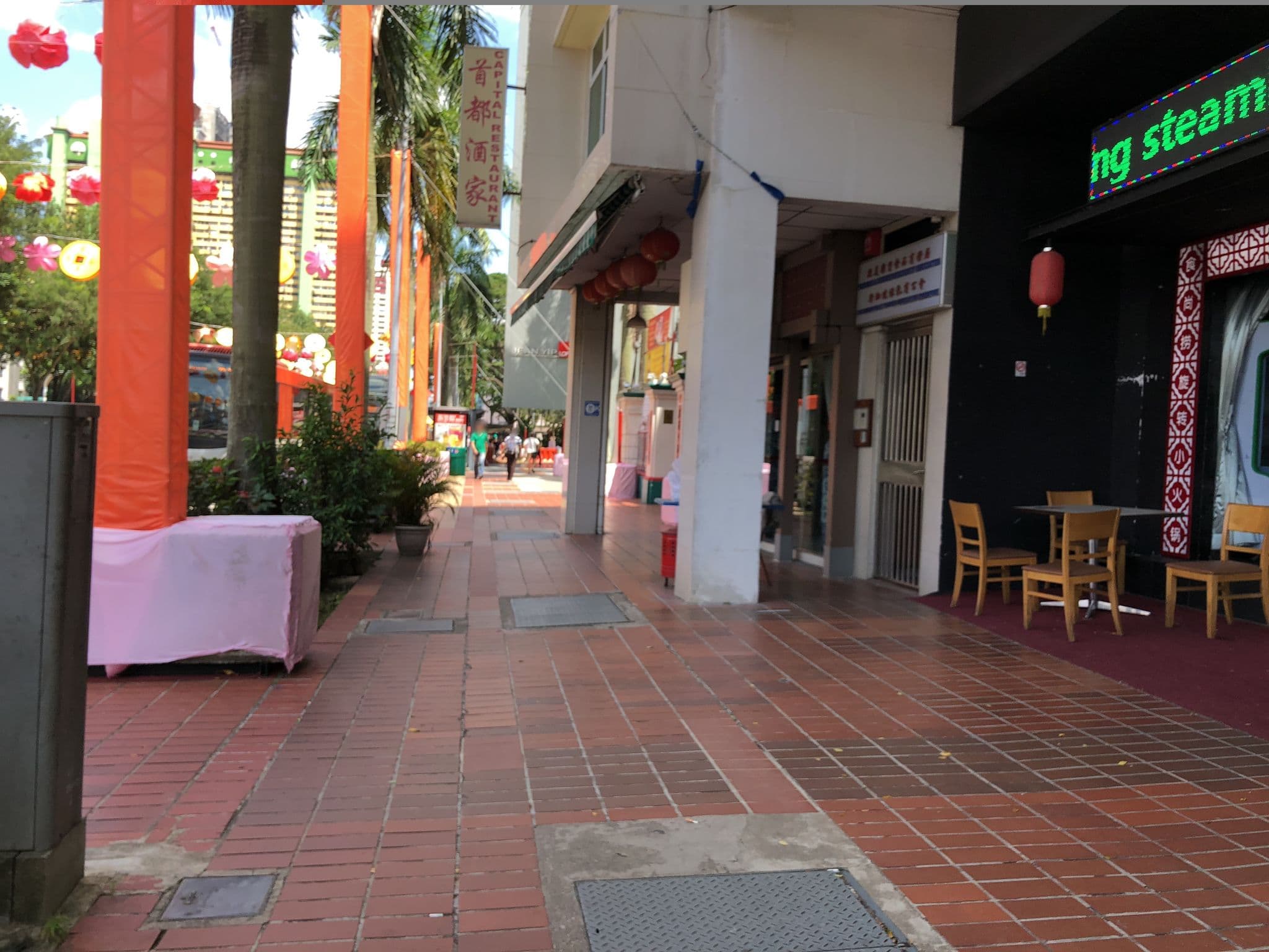 Street view near room 406 @queen resident, Outram Park — © jeanchan21 (CC BY-SA · Mapillary)