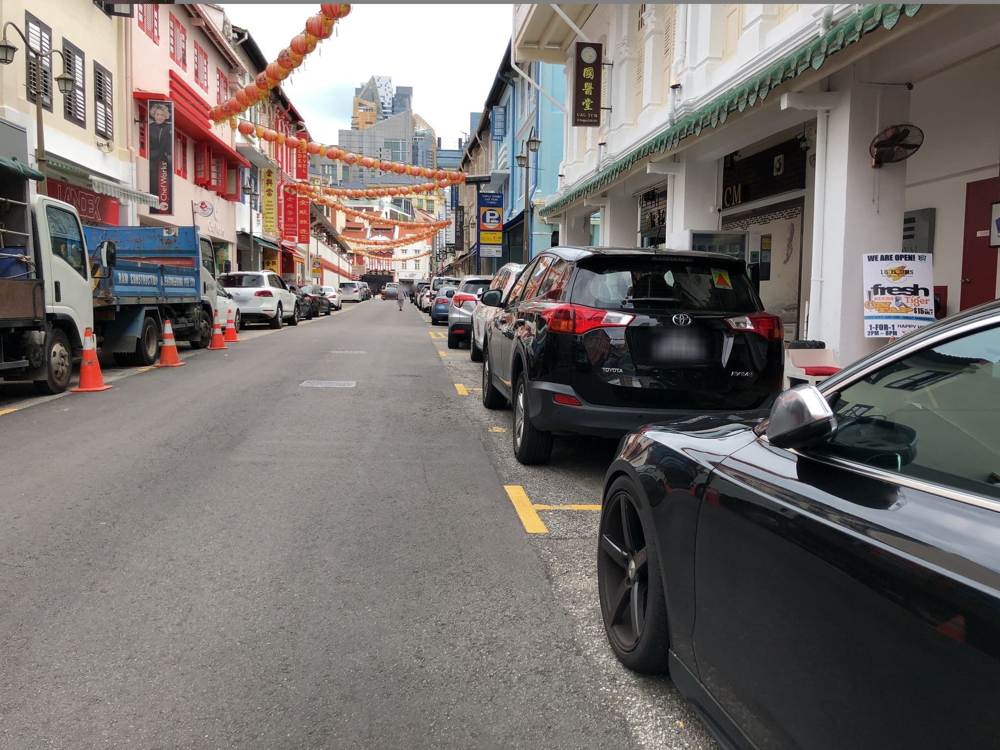 Street view near Hotel Calmo Chinatown, Outram Park — © jeanchan21 (CC BY-SA · Mapillary)