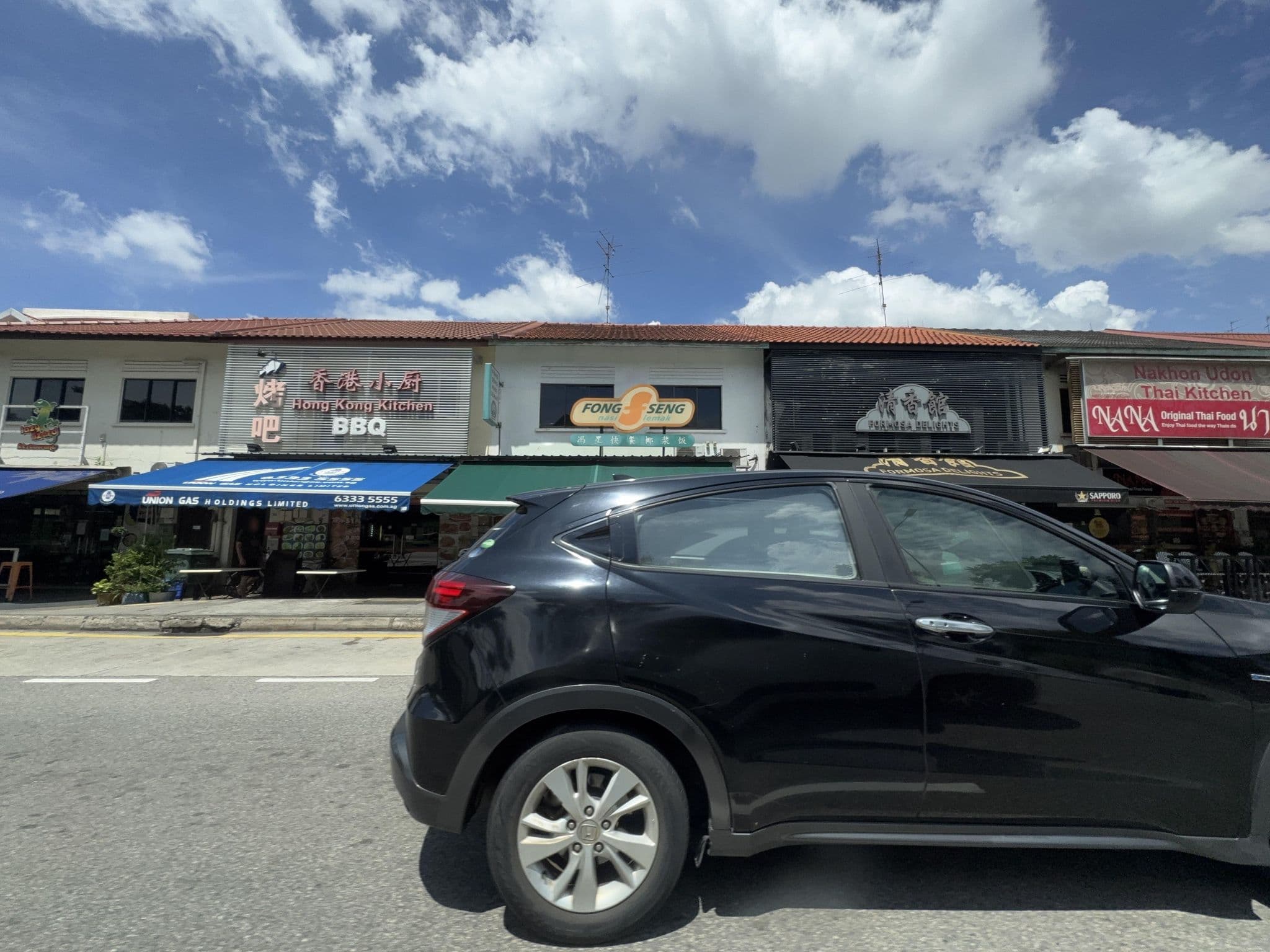 Street view near Store room, Pasir Panjang — © filipb (CC BY-SA · Mapillary)
