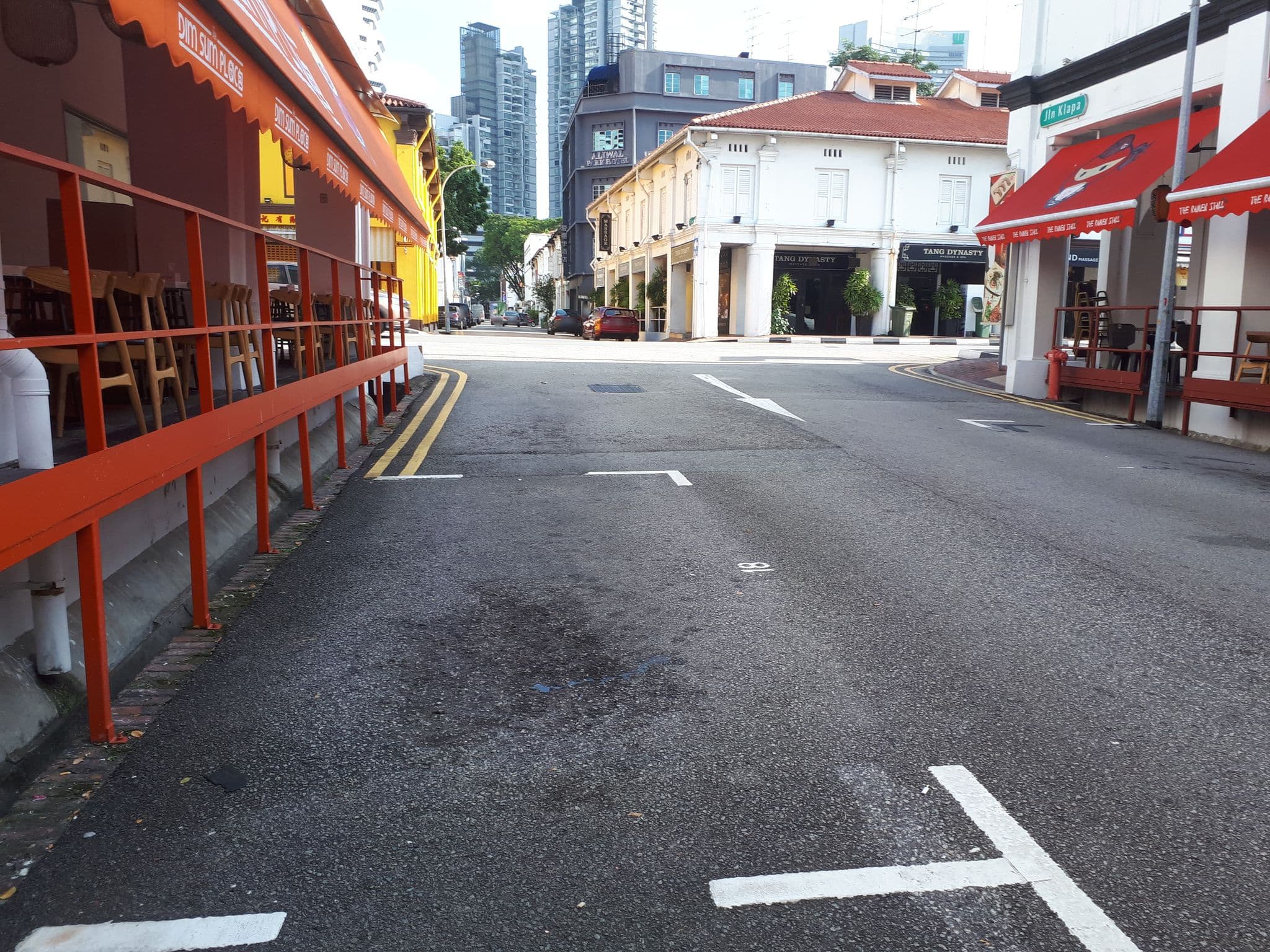 Street view near Fragnance Hotel - Singapore, Lavender — © raymyat (CC BY-SA · Mapillary)