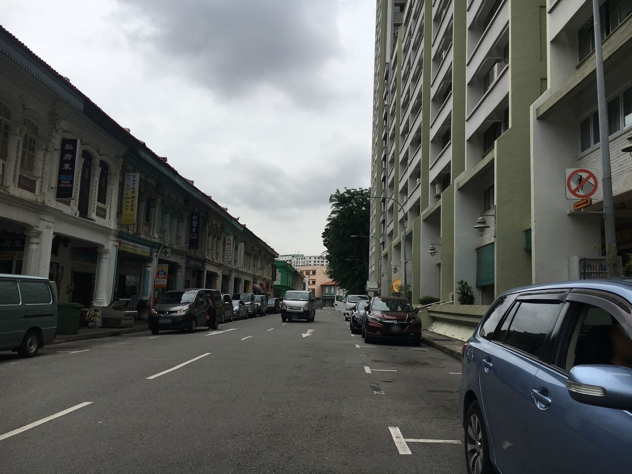 Street view near Garden Bunc@Radius Backpack Hotel, Rochor — © kaeyyy (CC BY-SA · Mapillary)