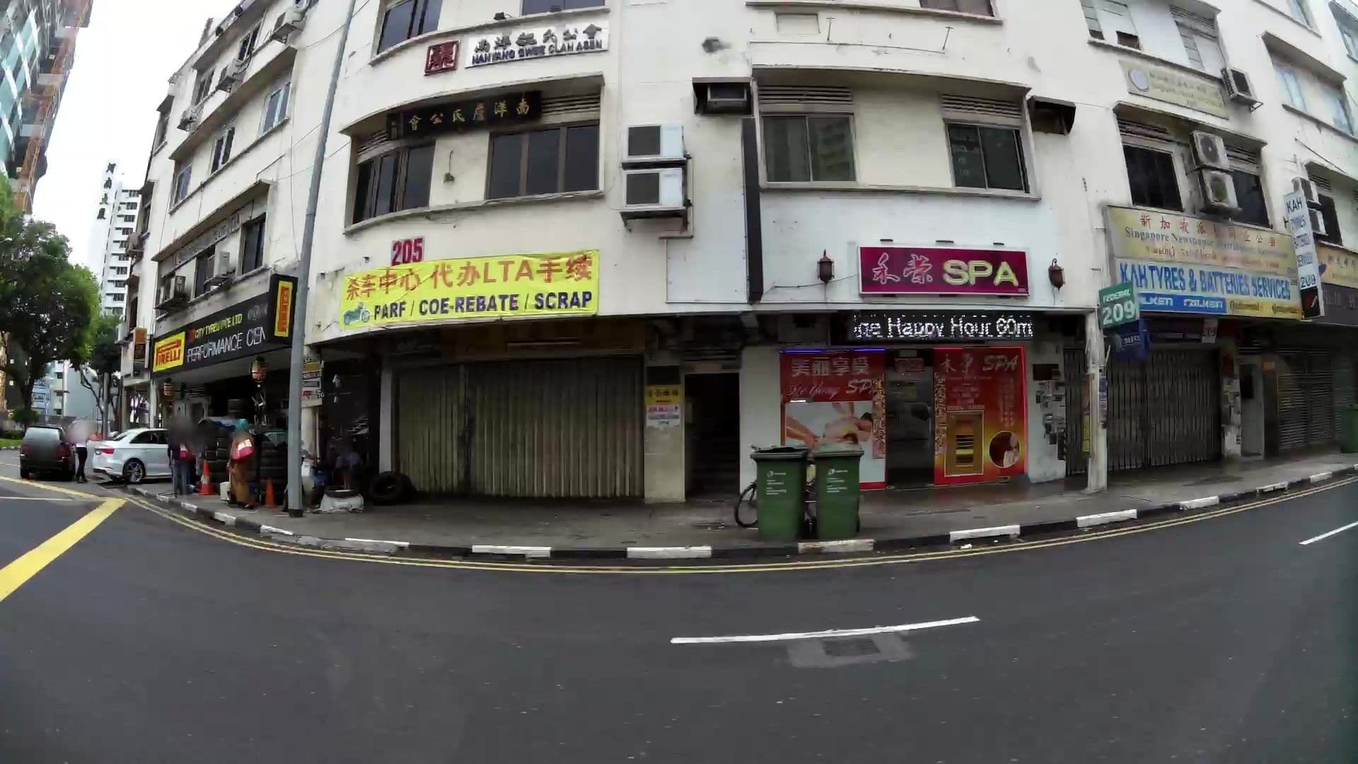 Street view near Travellers Loft @ Jalan Besar, Farrer Park — © kaartcam (CC BY-SA · Mapillary)