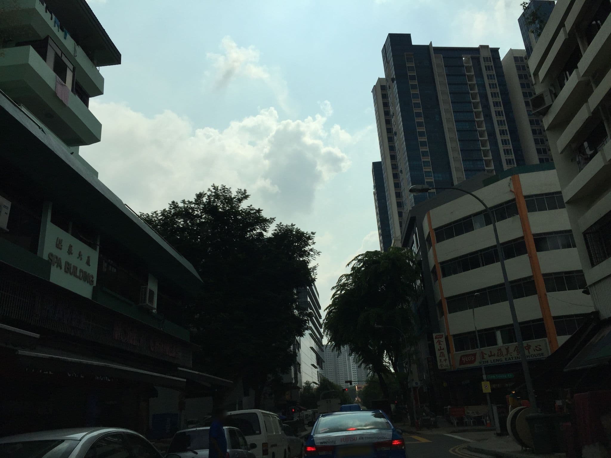 Street view near Summer , Farrer Park — © denkonstigaasiaten (CC BY-SA · Mapillary)