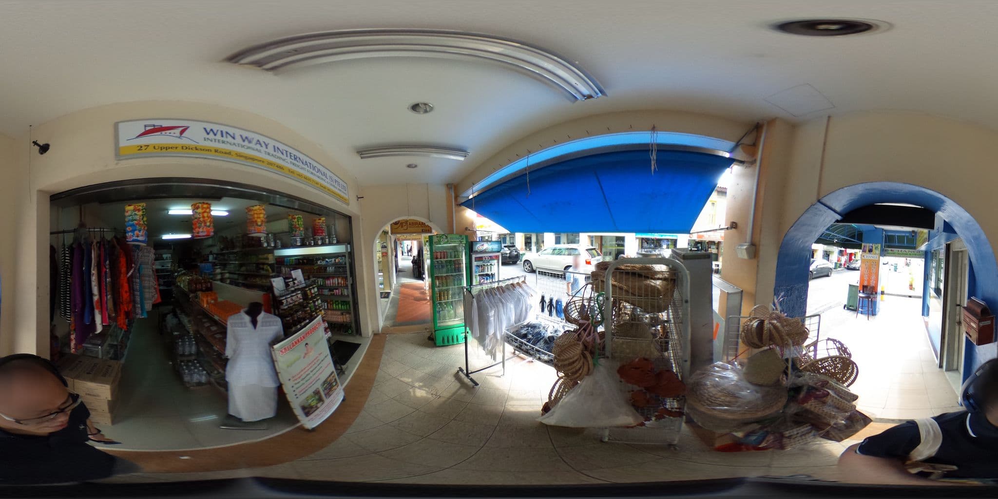 Street view near Clifden Hostel, Rochor — © amobilitysg (CC BY-SA · Mapillary)
