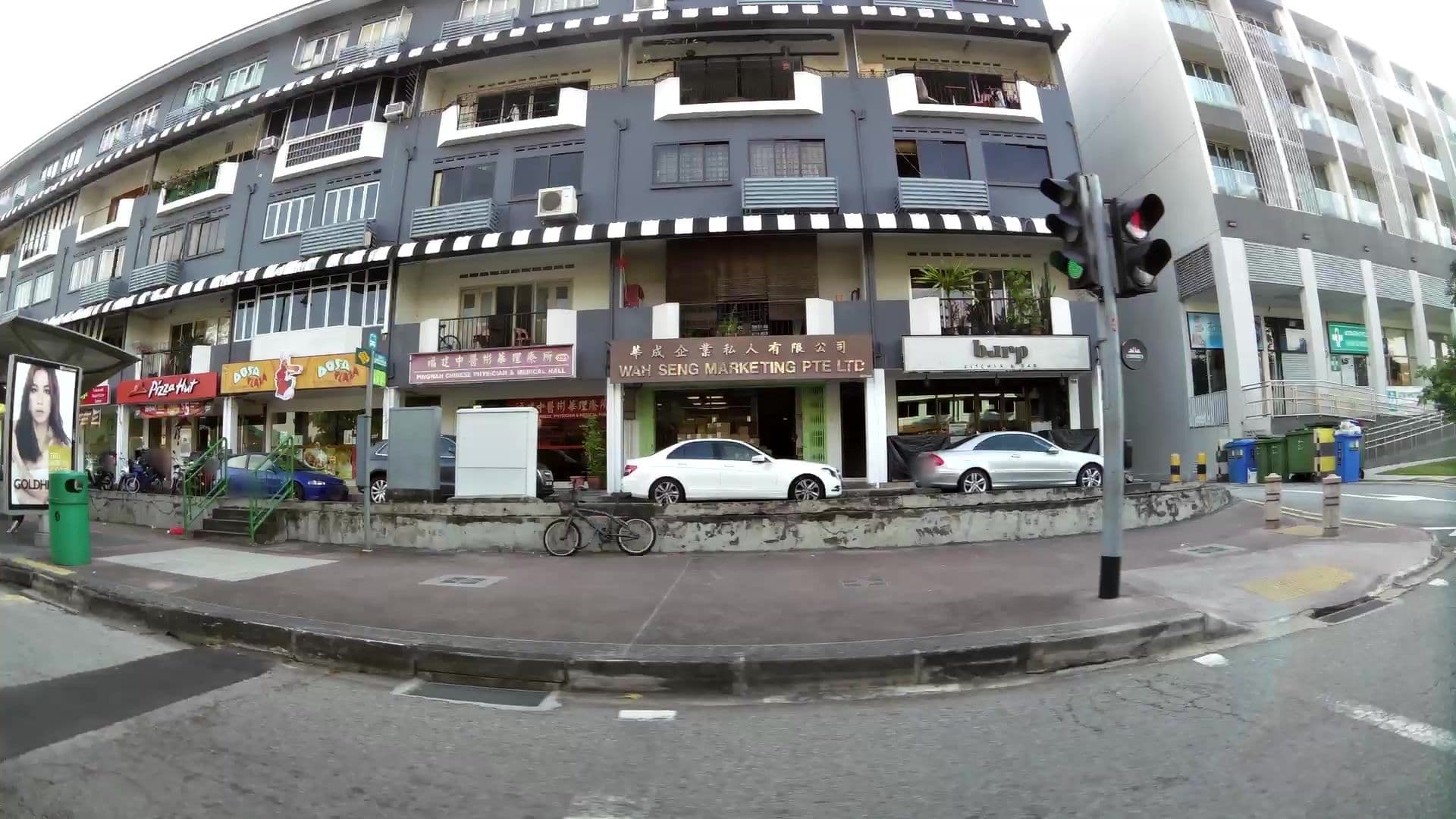 Street view near Lava Rock @ Tanjong Katong, Kampong Ubi — © kaartcam (CC BY-SA · Mapillary)