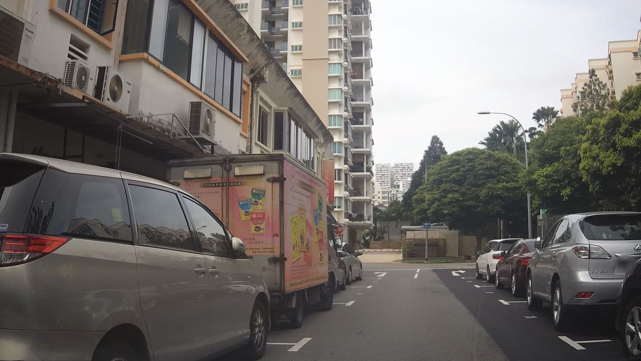 Street view near Empire Hostel, Kallang — © ashishgrab (CC BY-SA · Mapillary)