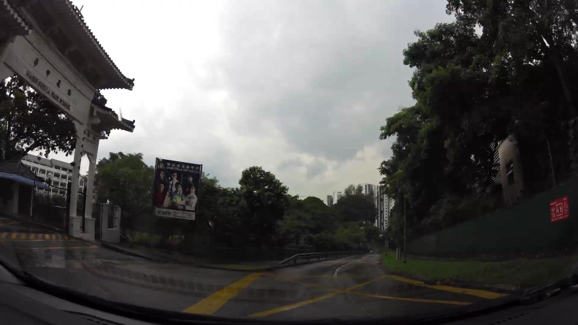 Street view near Stansfield Residence One, Sennett Estate — © kaartcam (CC BY-SA · Mapillary)